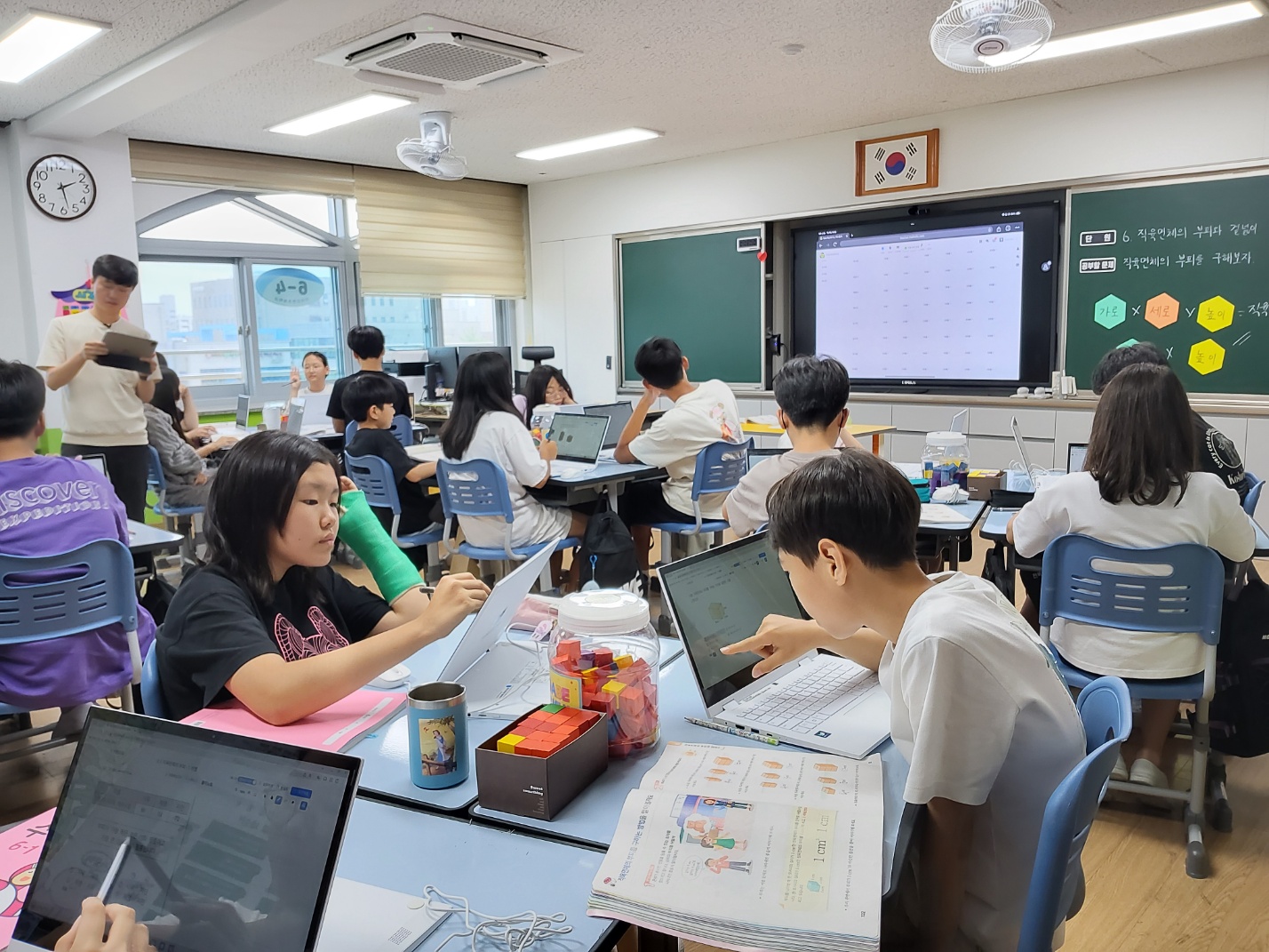 이리모현초, 디지털 기반 교육혁신 연구학교 공개수업과 학생 안전 3無 실현 이미지(2)