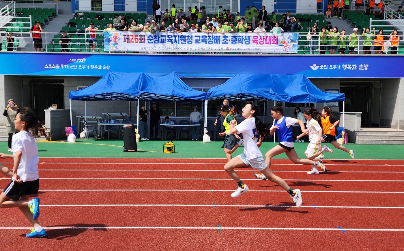 순창교육지원청 교육장배 초·중학교 육상대회 개최 이미지(2)