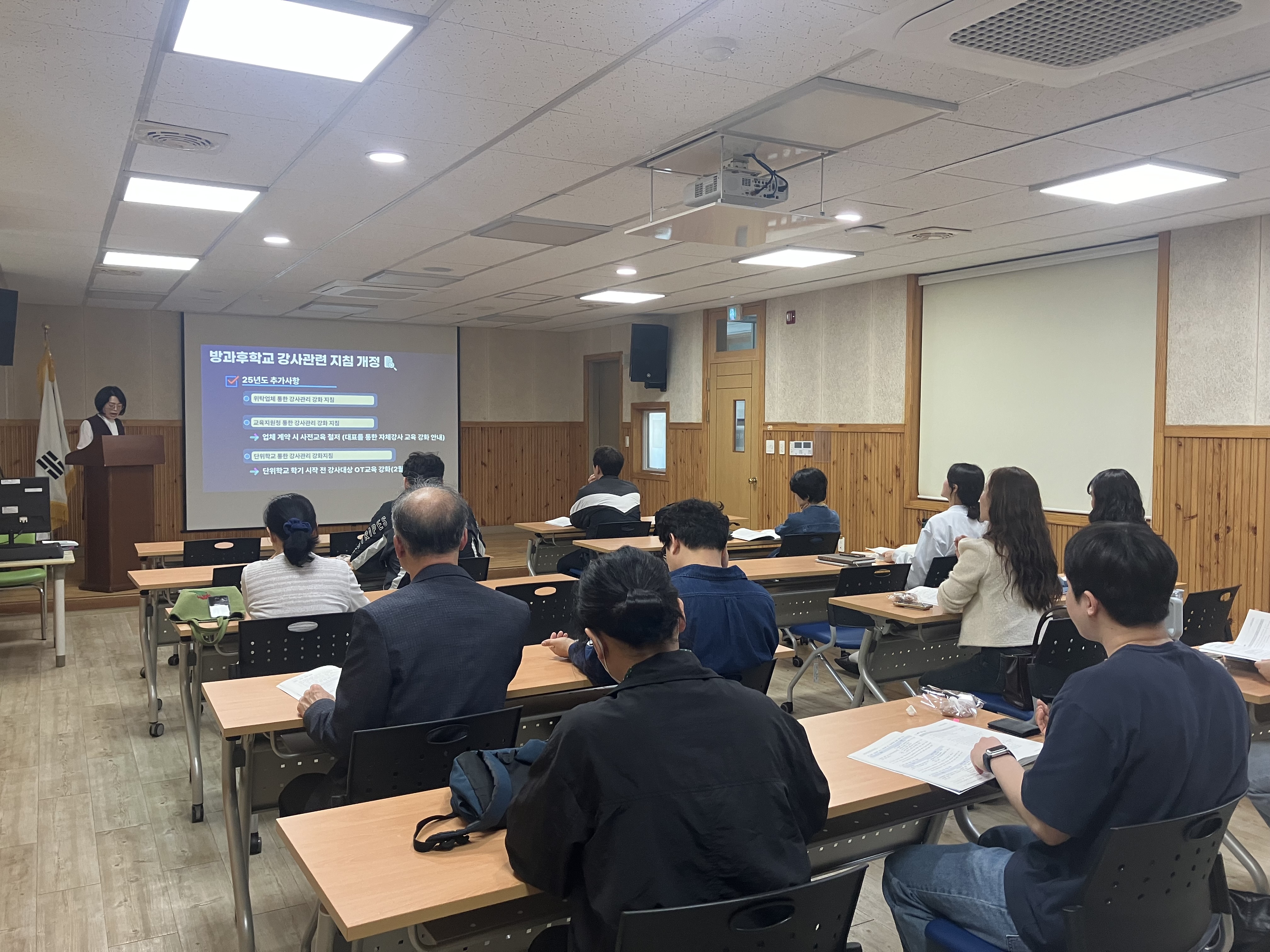 군산교육지원청, 2025학년도 중등 방과후학교 설명회 실시 이미지(1)
