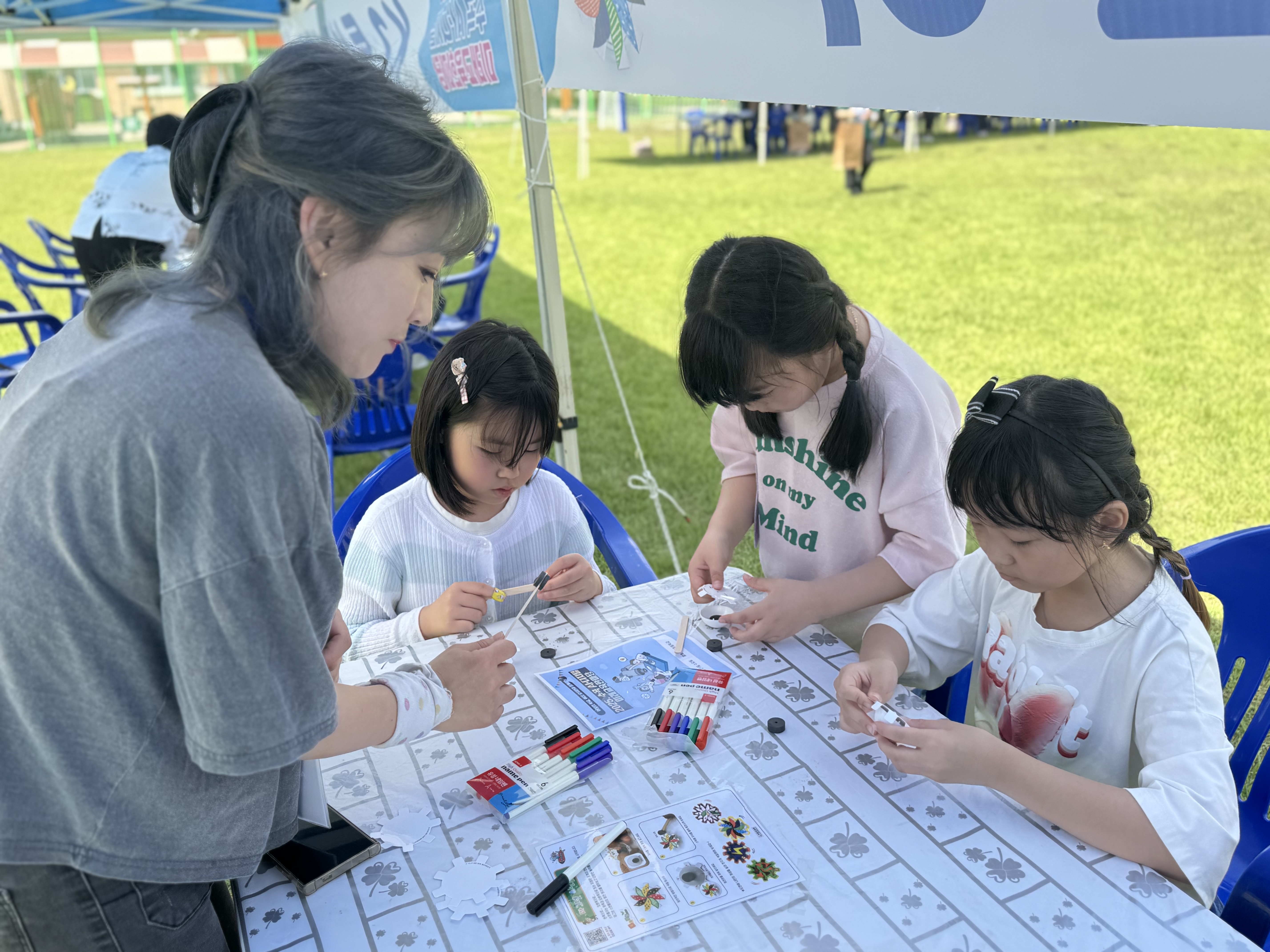 정읍교육지원청, 수곡초 AI 디지털 미래교육한마당 체험행사 개최 이미지(3)