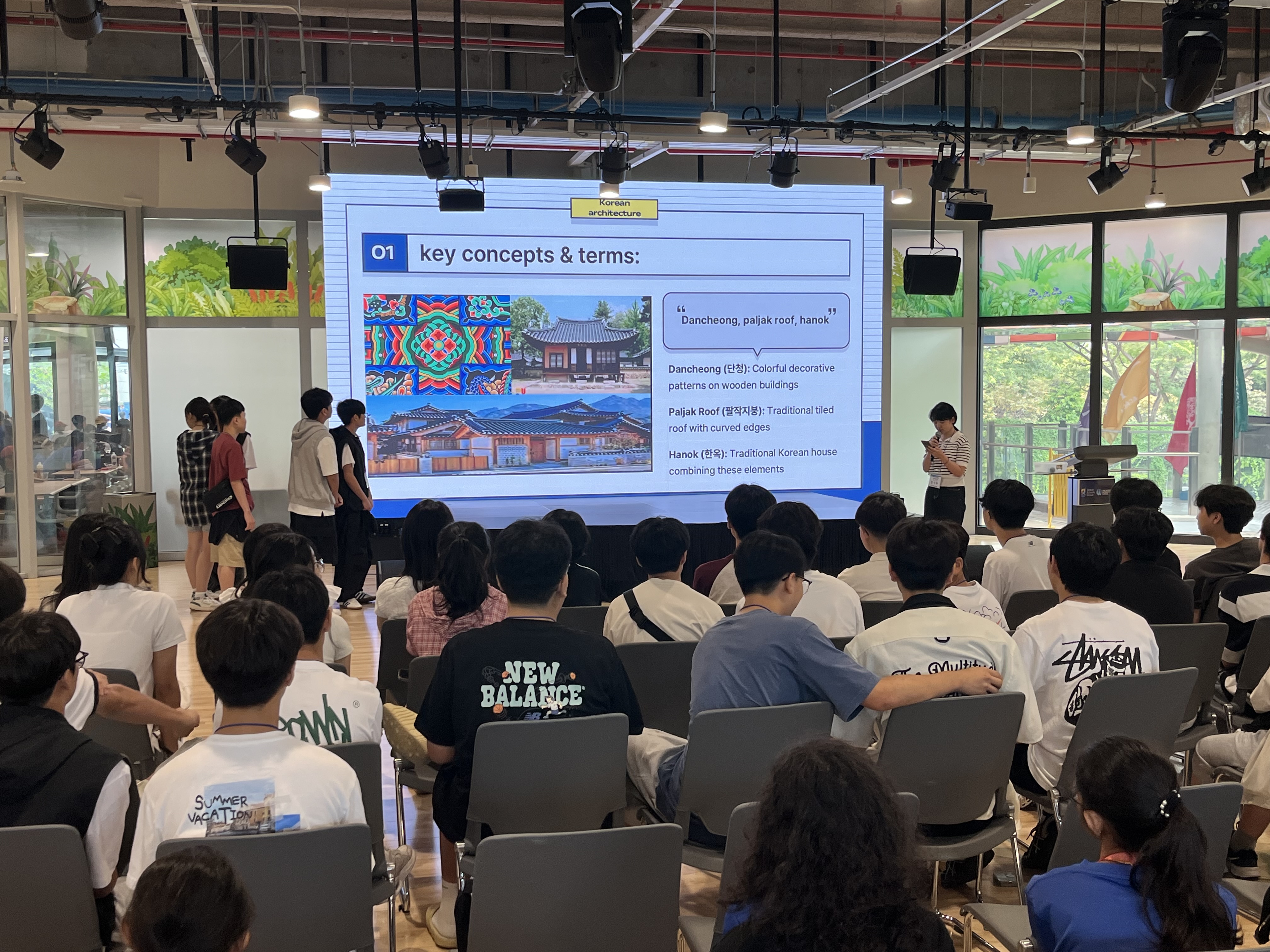 순창교육지원청 , 2025 학생글로벌진로탐방 운영 이미지(2)