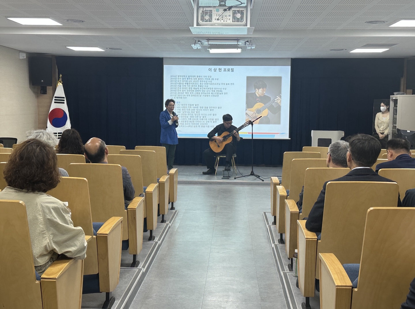 정읍교육지원청, 2025 특수(통합)교육 이해를 위한 일반학교 관리자 연수 개최 이미지(1)