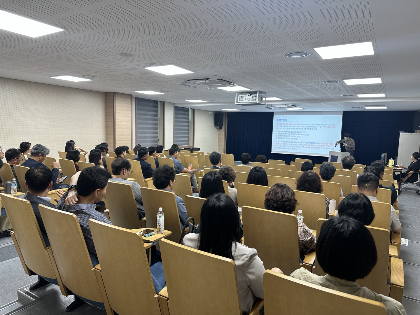 정읍교육지원청, 2025 특수(통합)교육 이해를 위한 일반학교 관리자 연수 개최 이미지(2)