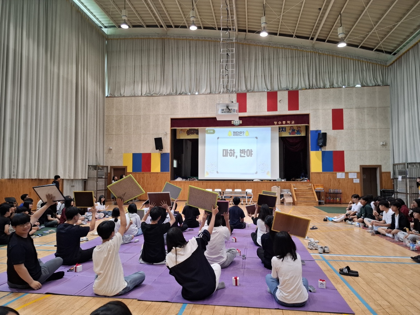 장수중, ‘2025 장독대 독서대잔치‘ 개최 이미지(1)