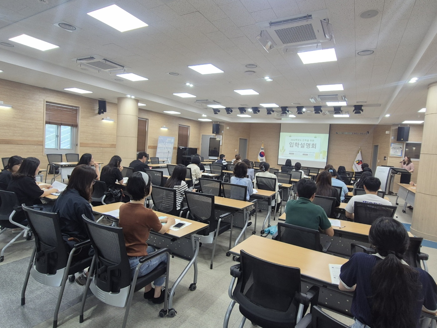 완주교육지원청, 2026학년도 진학 예정 특수교육대상학생 입학설명회 이미지(2)