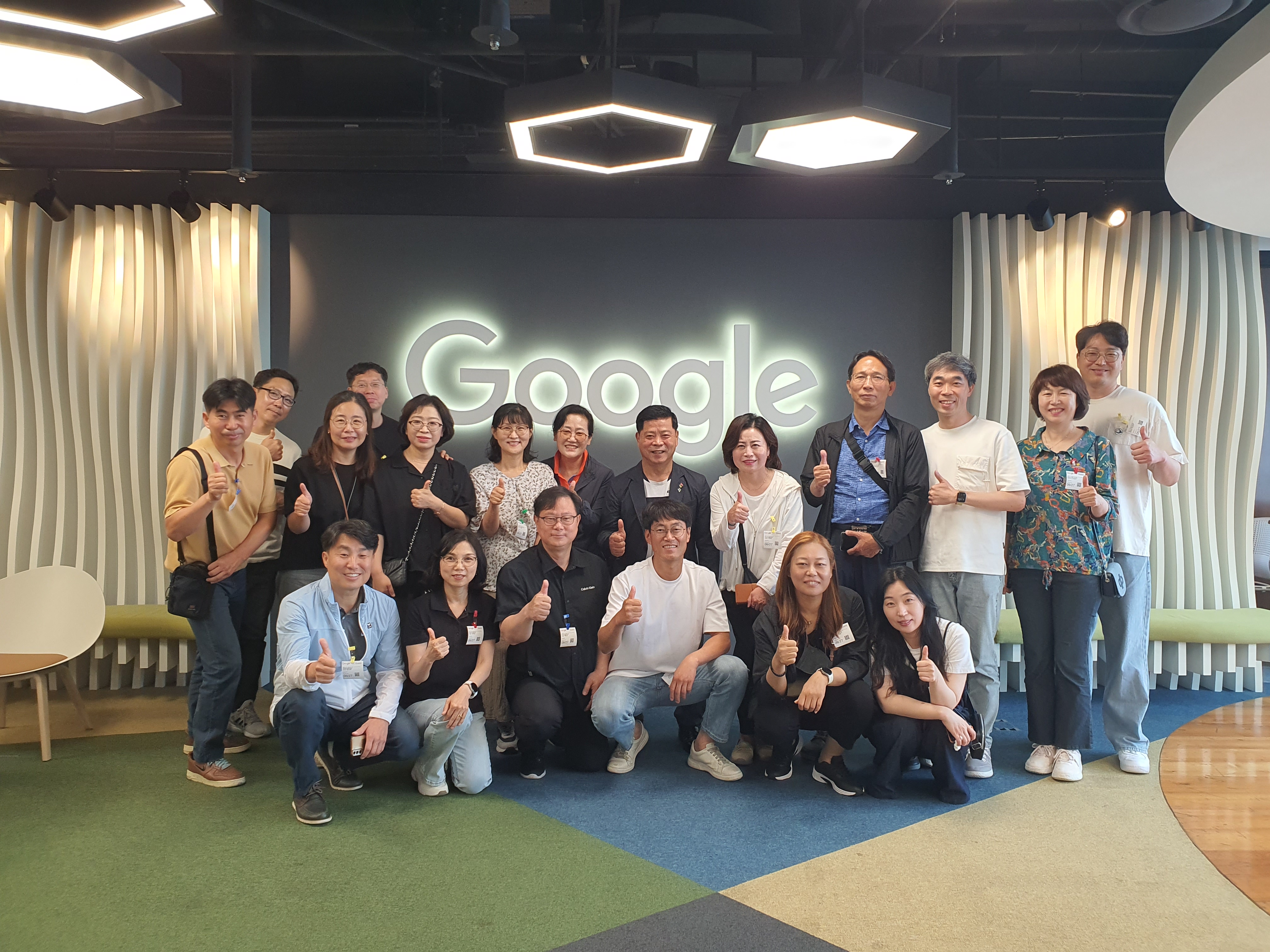 장수교육지원청, 관리자 역량 강화를 위한 연찬회 개최 이미지(3)