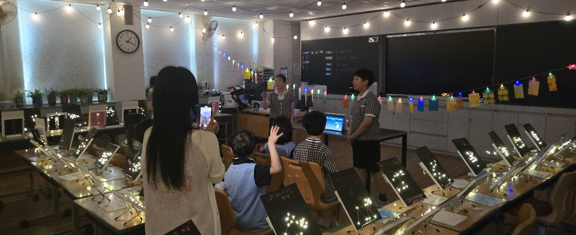 전주교대 전주부설초, IB 후보학교 승인! “세계 수준의 교육을 향한 힘찬 발걸음” 이미지(3)