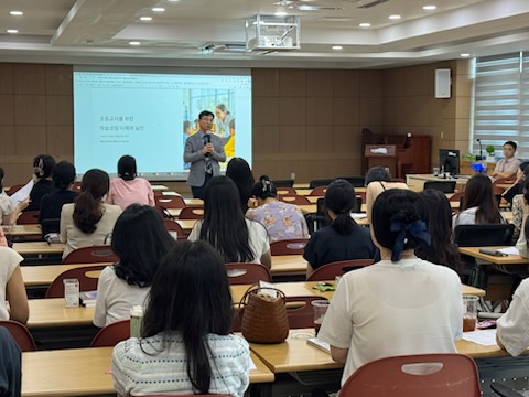 군산교육지원청, 학습코칭 연수 통해 맞춤형 지도력 강화 이미지(1)