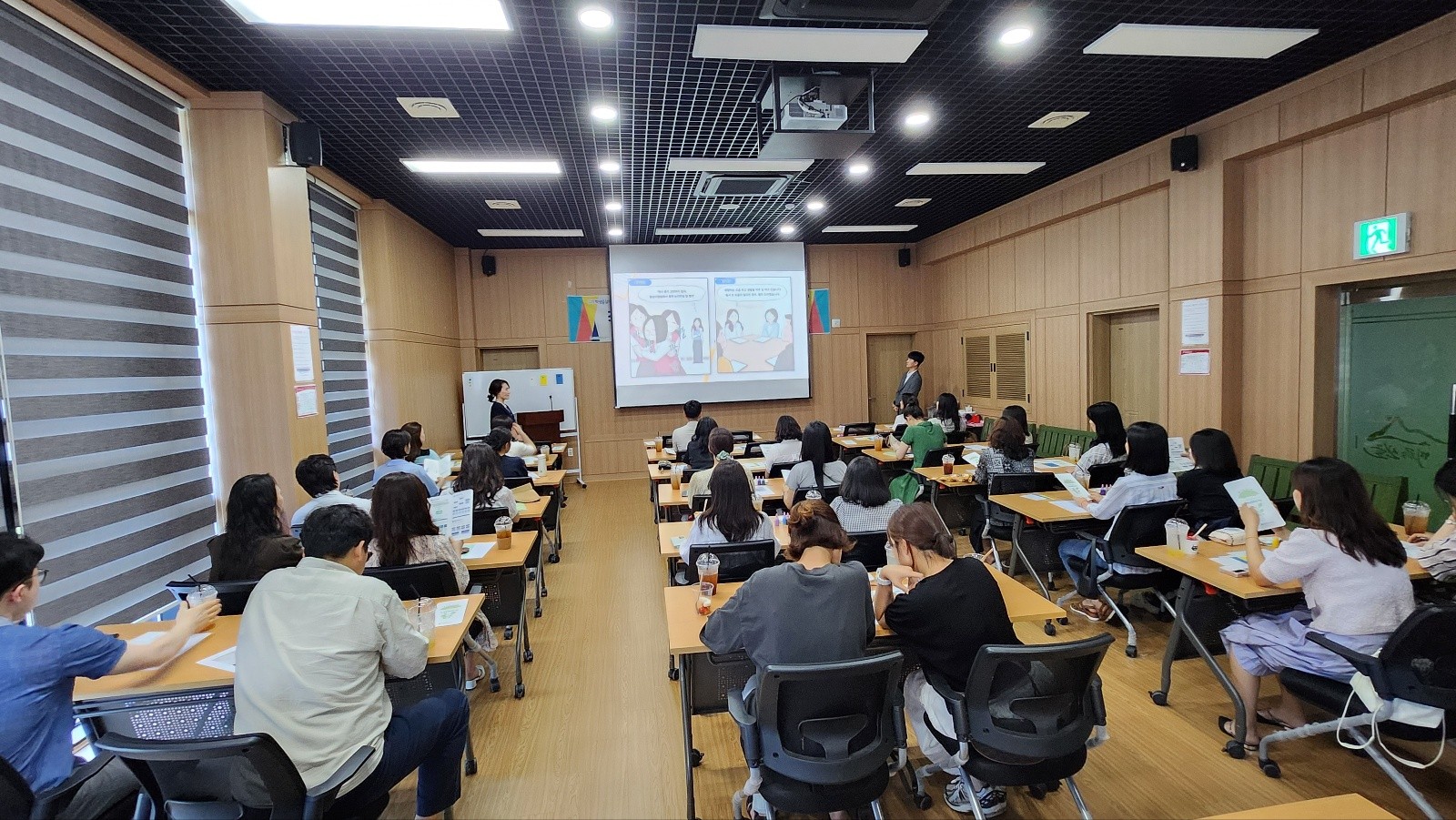 익산교육지원청, “연구 업무를 나누다. 현장을 잇다. 학교를 바꾸다.” 이미지(2)