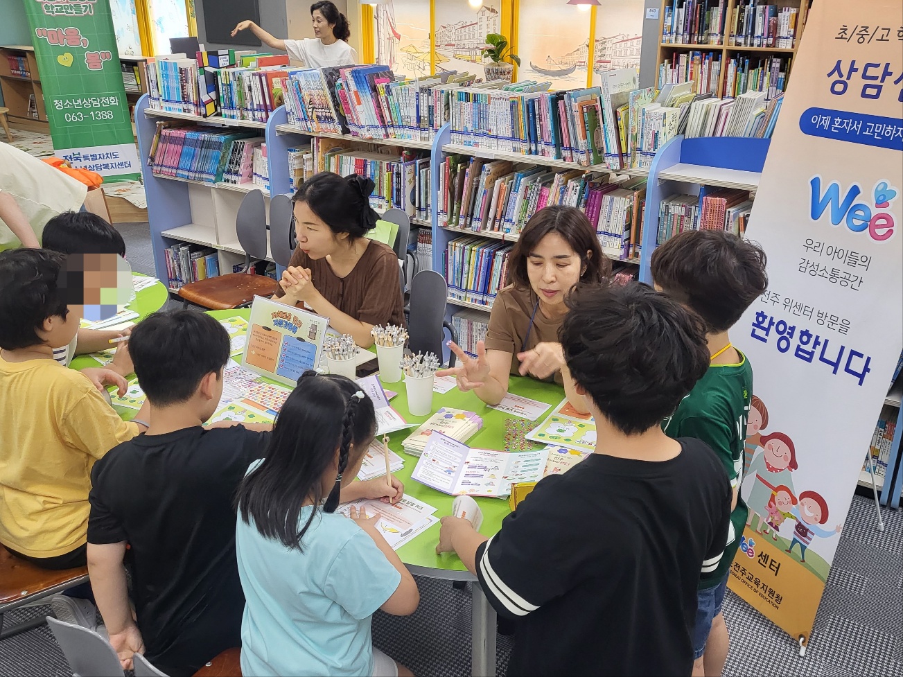 전주용소초,‘친한친구(7179) 함께라서 따뜻행’ 캠페인 펼쳐 이미지(2)