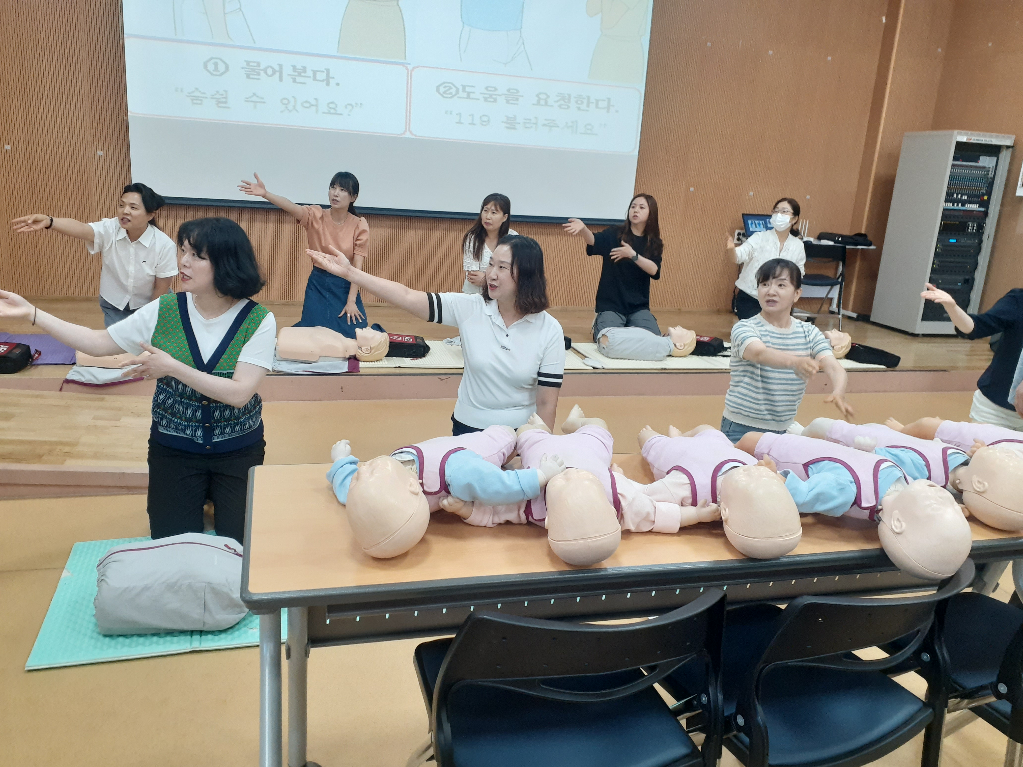 군산교육지원청, 2025년 초등돌봄전담사 대상 응급처치교육 연수 실시 이미지(2)