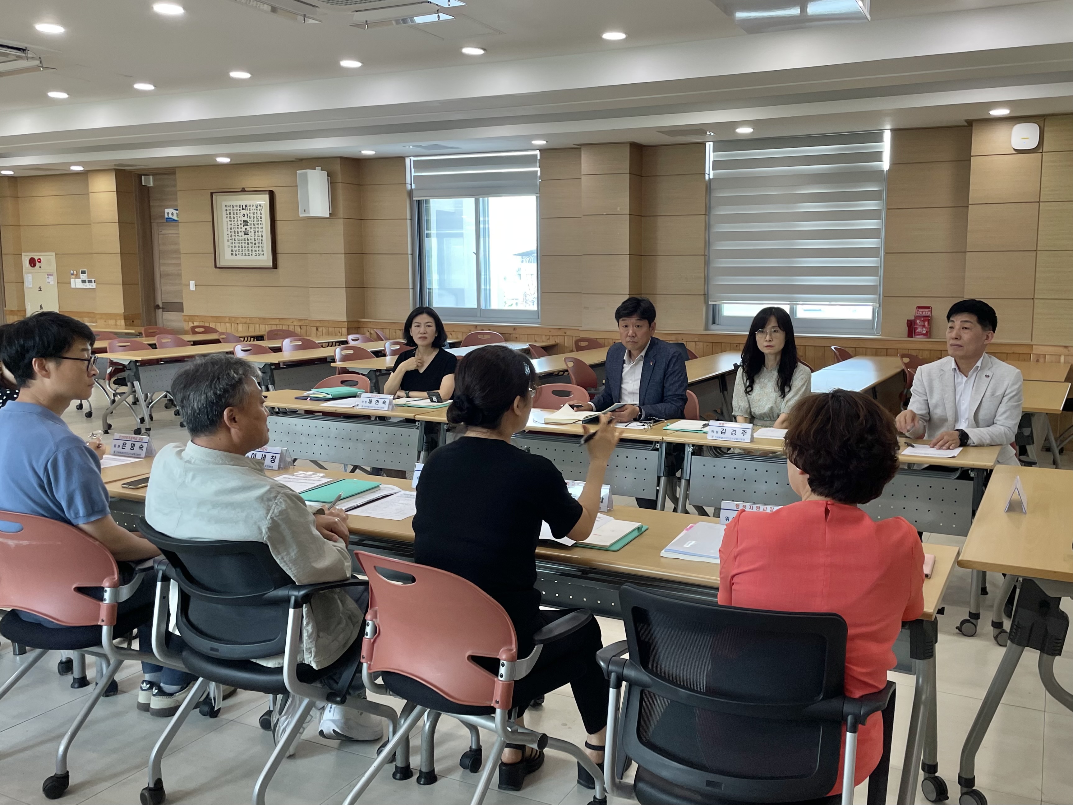 군산교육지원청, 군산교육 반부패 청렴추진단 회의 실시 이미지(2)