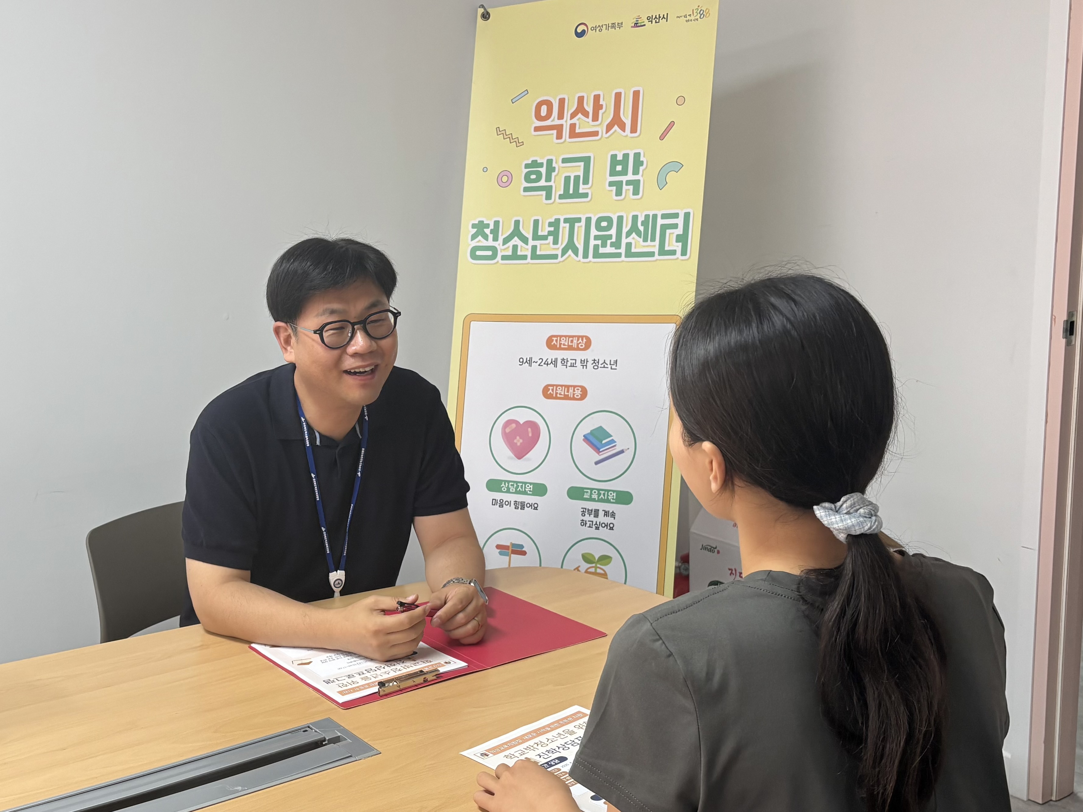 익산교육지원청, “한 학생도 빠짐없이!” 이미지(2)