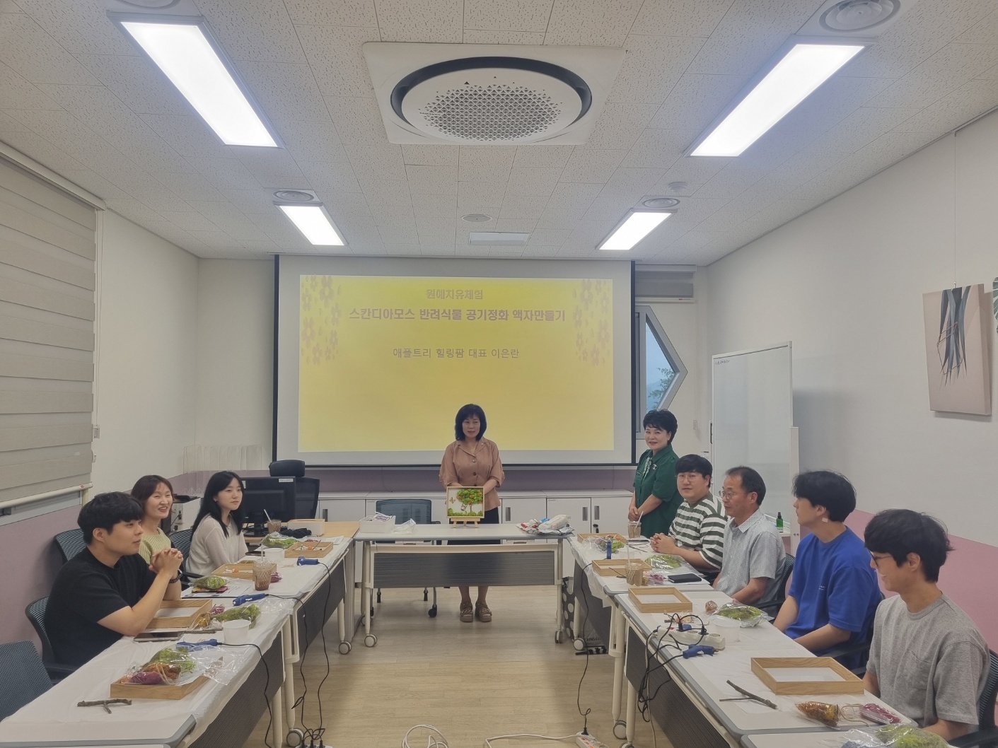 임실교육지원청, 저연차 공무원 역량강화 연수 활기차게 운영 중 이미지(2)