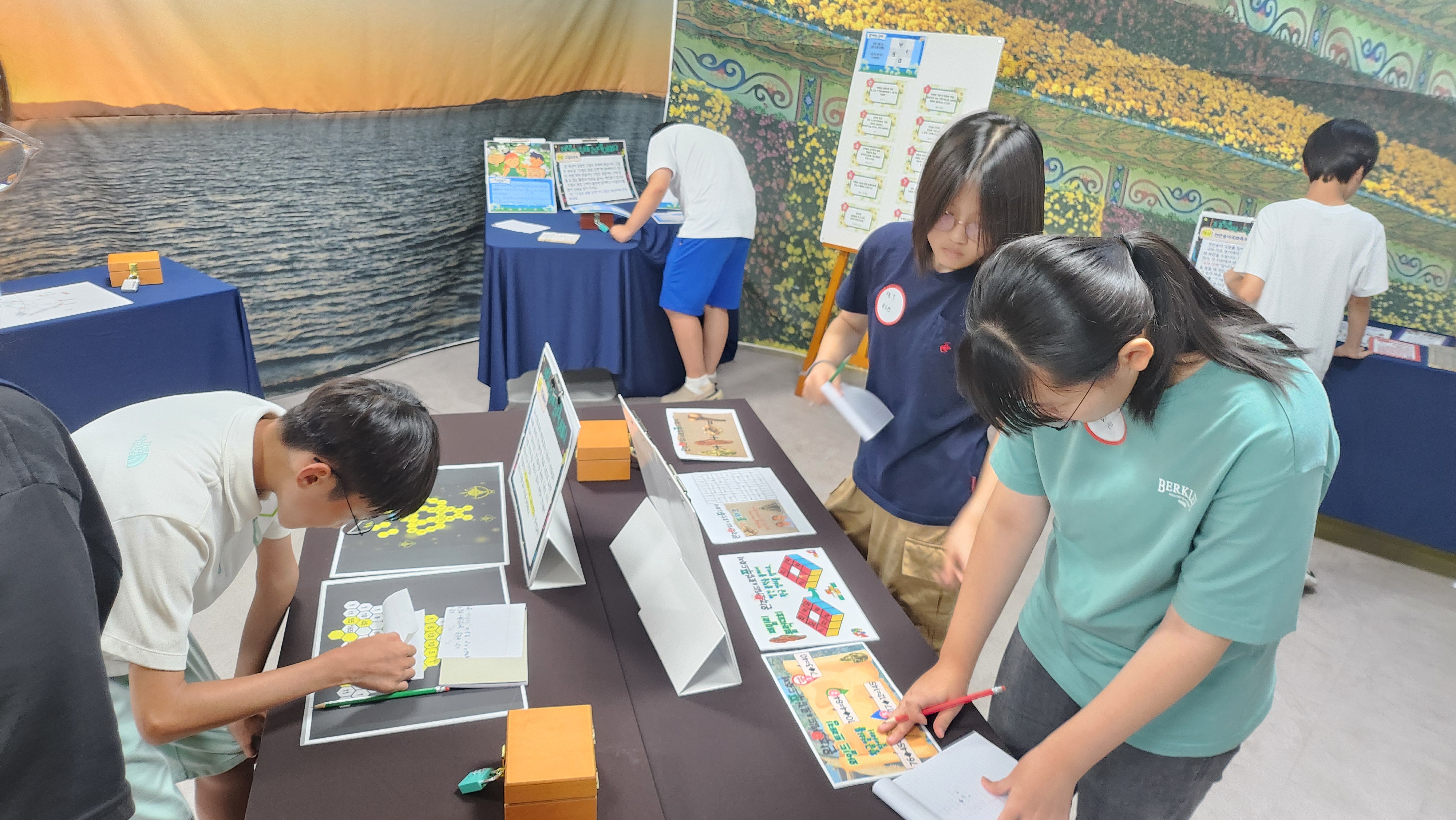 남원수학체험센터, 2025 수학누리 창의캠프 개최 이미지(2)