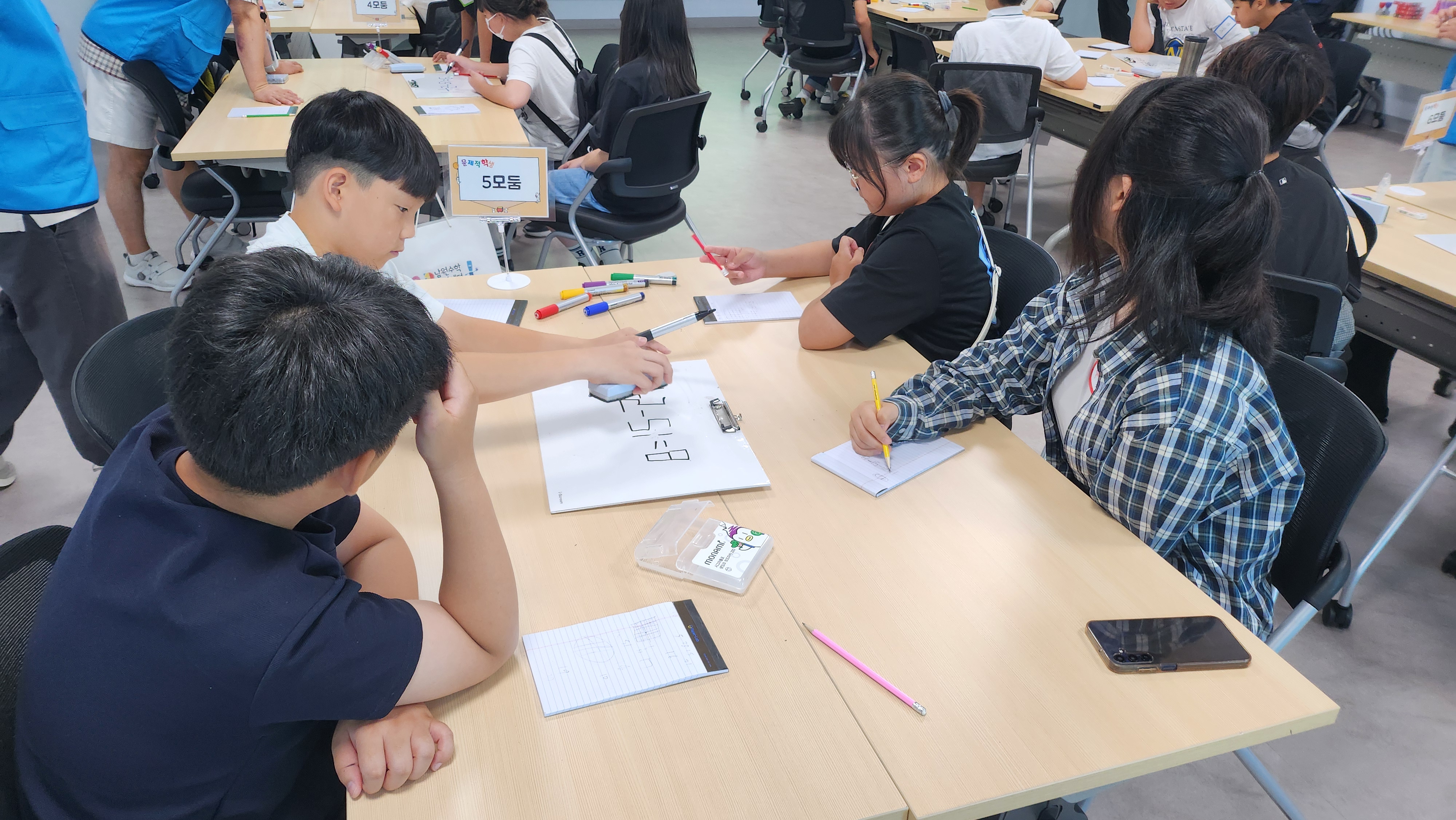 남원수학체험센터, 2025 수학누리 창의캠프 개최 이미지(4)