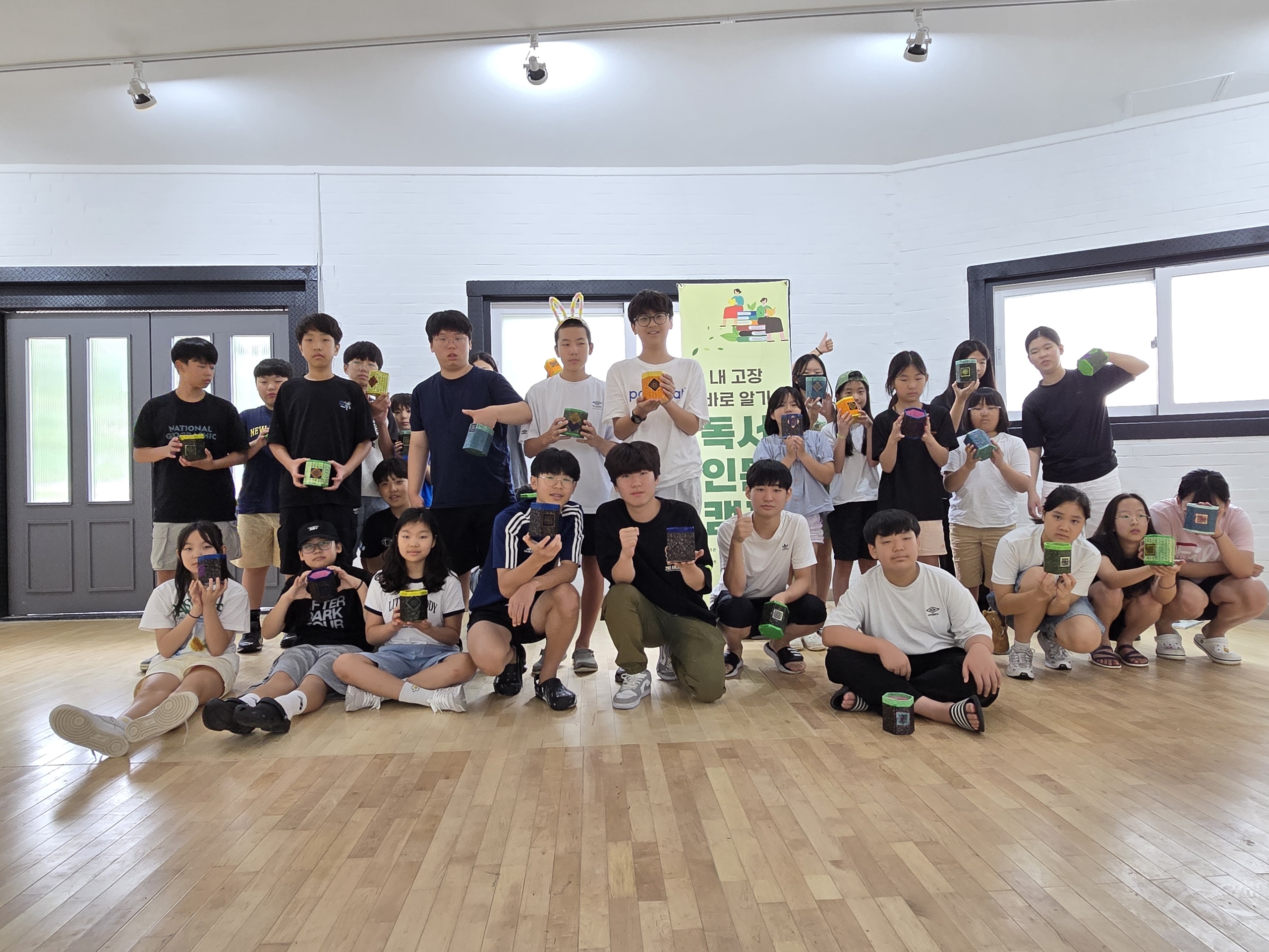 임실교육지원청, 내 고장 바로알기 독서인문캠프 운영 이미지(3)