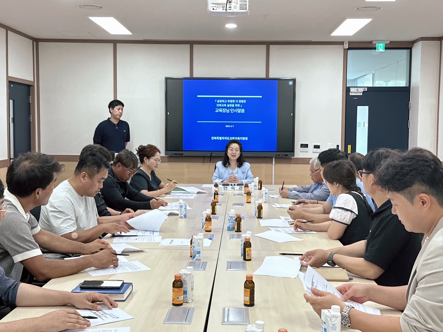 고창교육지원청, 지역업체와 청렴 소통 간담회 개최 이미지(1)
