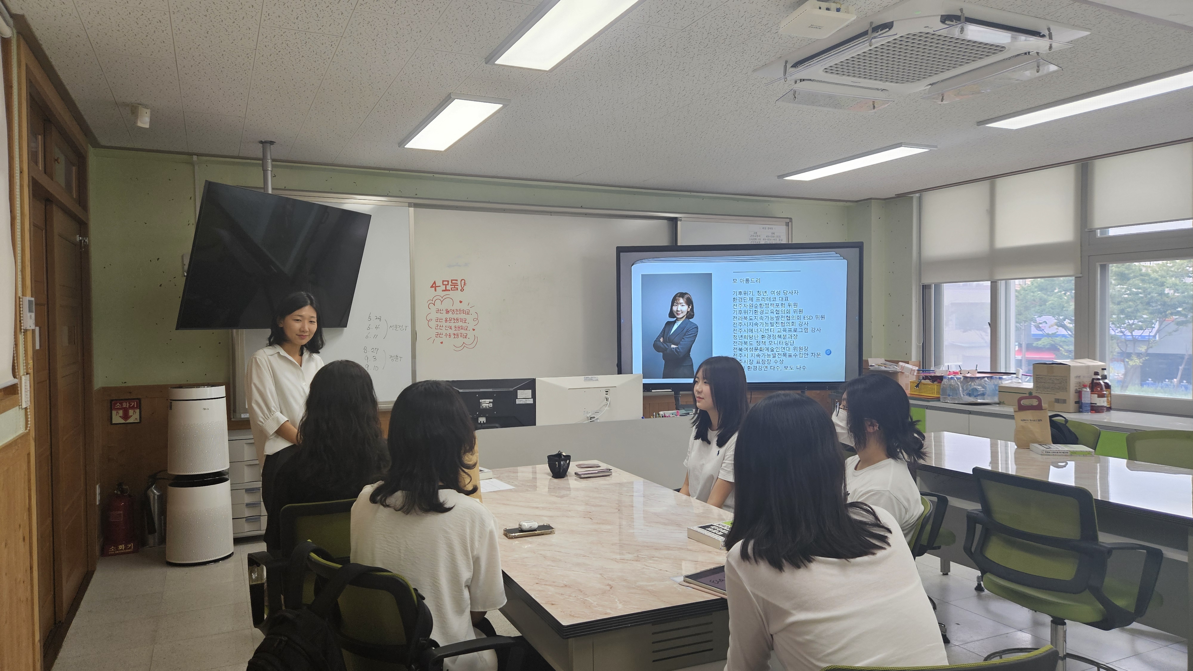 군산교육지원청, 2025 주제탐구한마당을 통한 탐구력 쑥쑥 이미지(3)