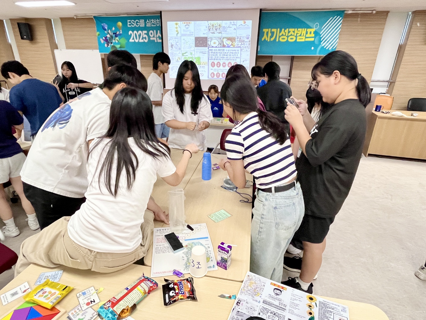 익산교육지원청, “오늘의 자신감, 내일의 꿈을 향한 1박 2일” 이미지(2)