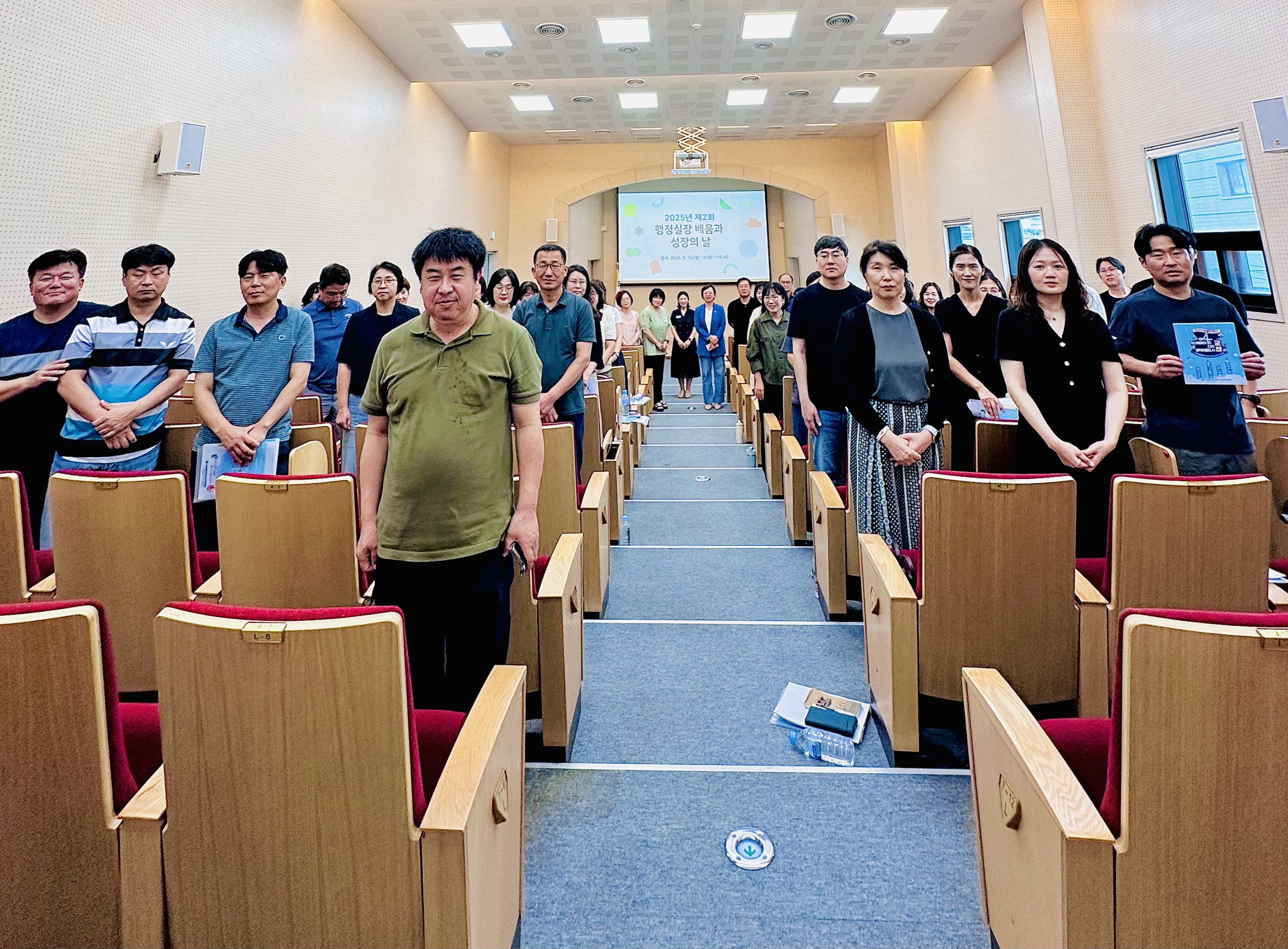 군산교육지원청, 기후위기 대응과  안전한 학교 만들기 행정실장 연수 실시 이미지(1)
