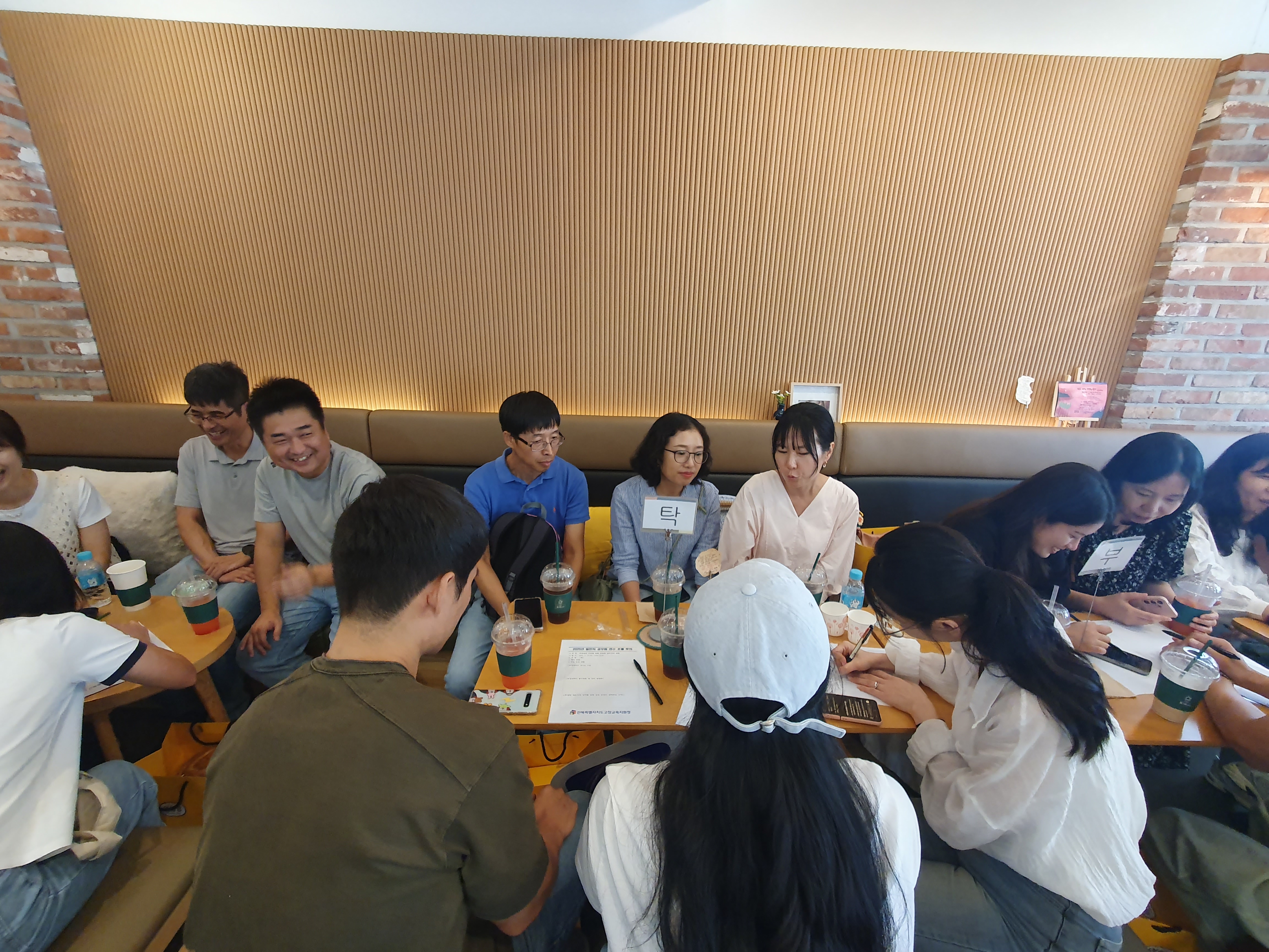 고창교육지원청, 부정청탁 차단 및 투명한 업무처리를 위한 청렴 연수 이미지(1)