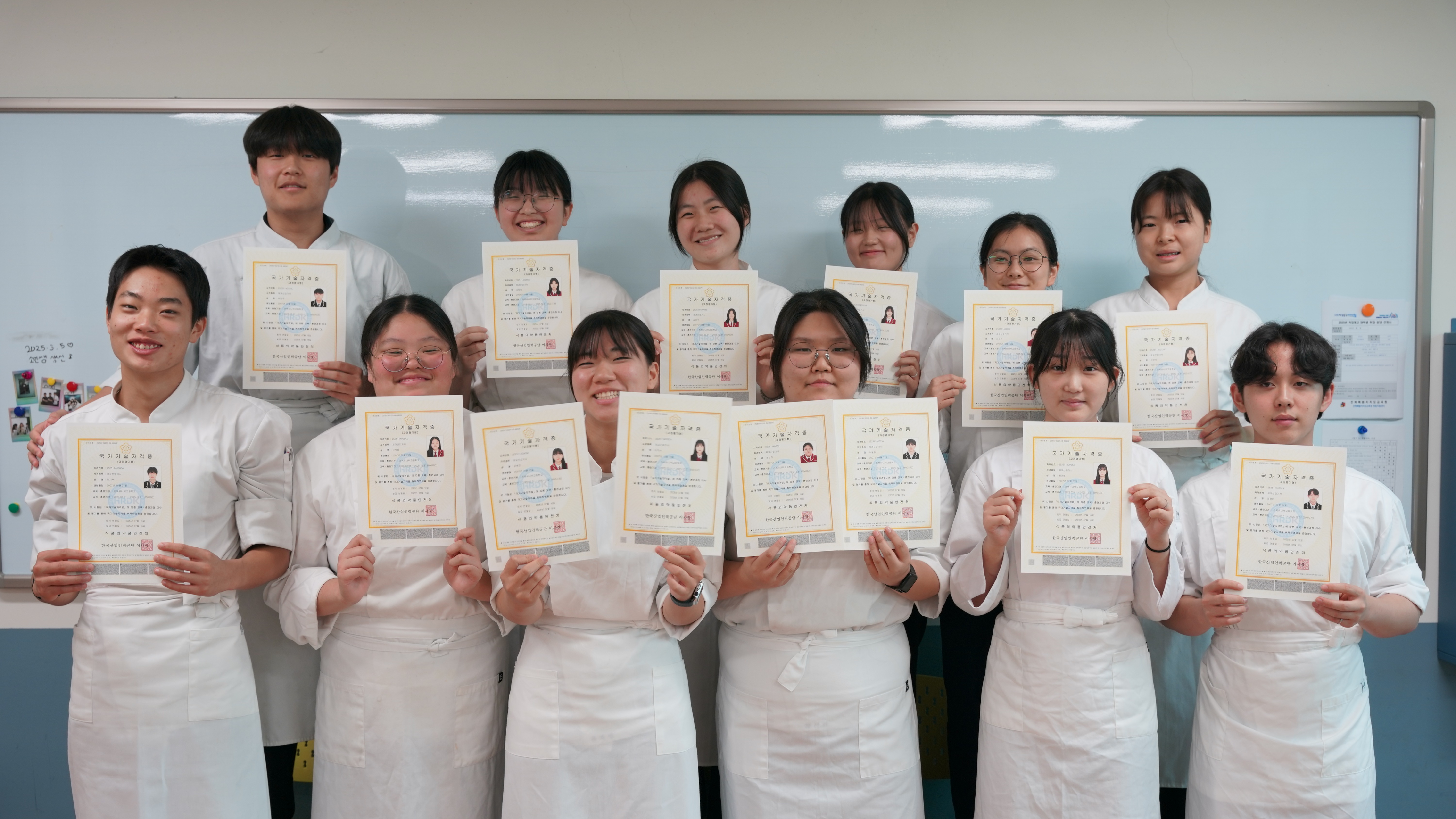 전북유니텍고, 과정평가형 자동차정비·제과산업기사 전원 합격 이미지(2)