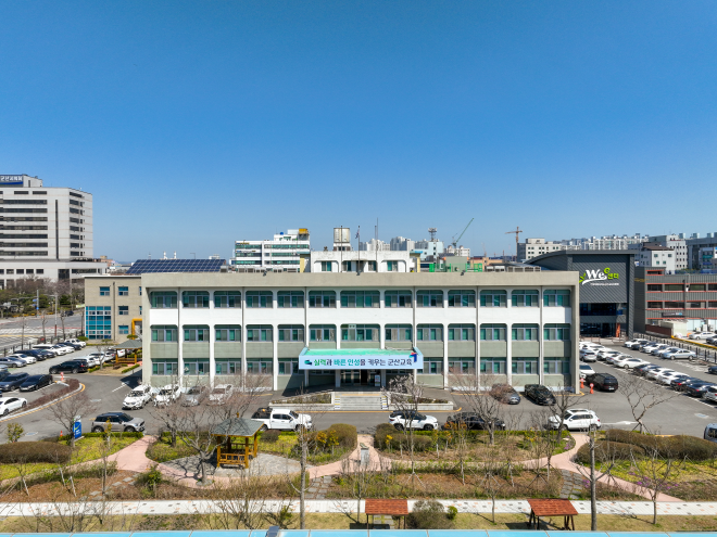 군산교육지원청, 수능 D-50 고3 수험생 응원 이미지(1)