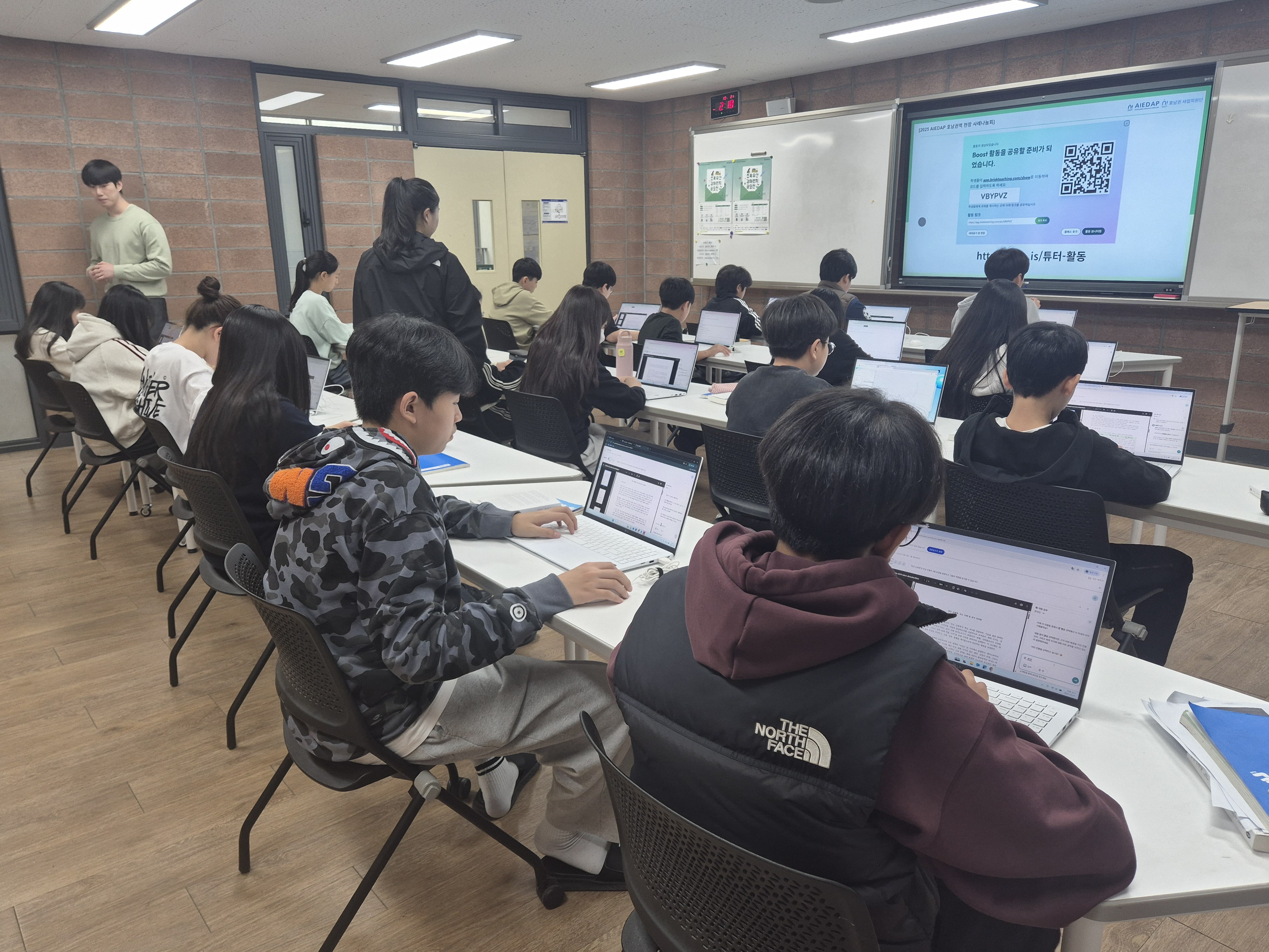 김제교육지원청, 2025 하반기 김제수업나눔페스타 운영 이미지(1)