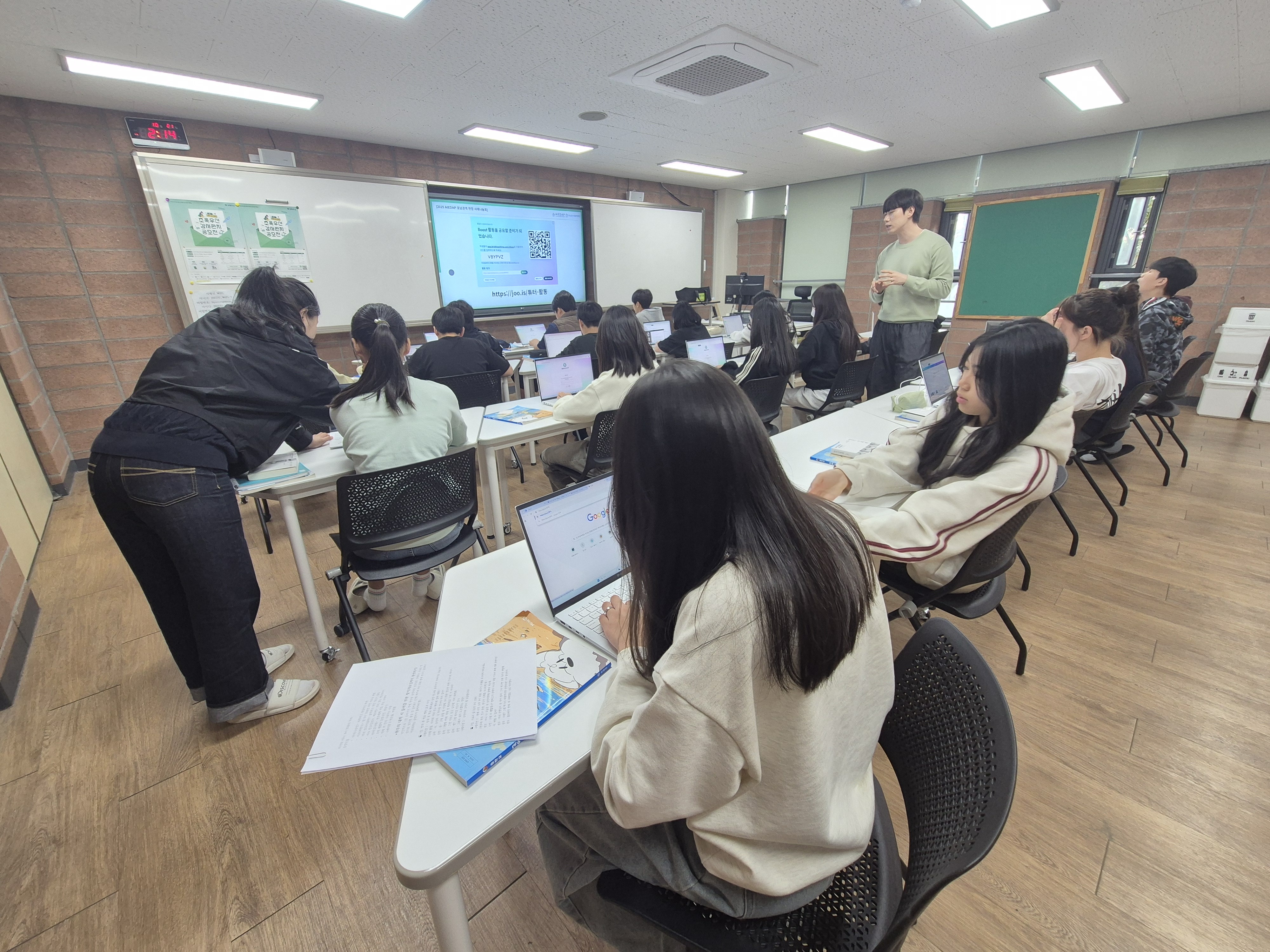 김제교육지원청, 2025 하반기 김제수업나눔페스타 운영 이미지(2)