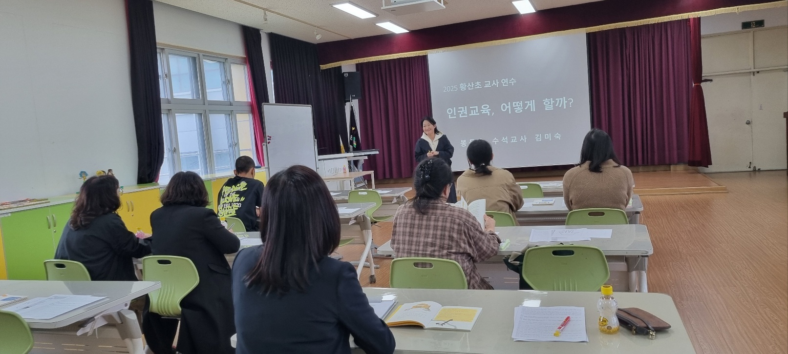 김제교육지원청, 2025 하반기 김제수업나눔페스타 운영 이미지(4)