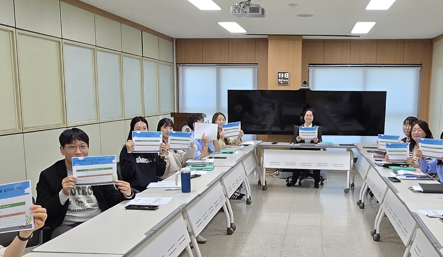 전주교육지원청, 2025년 투명한 예산 집행을 위한 협의회 개최 이미지(4)