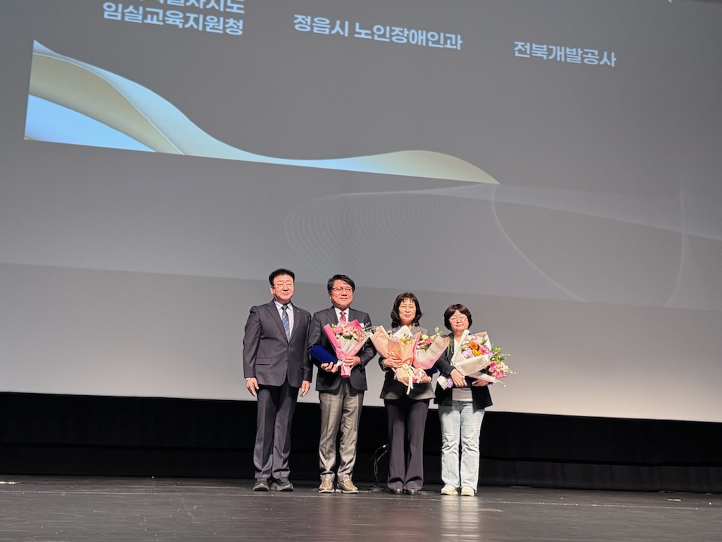 임실교육지원청, 중증장애인생산품 우선구매 우수기관 선정 이미지(1)