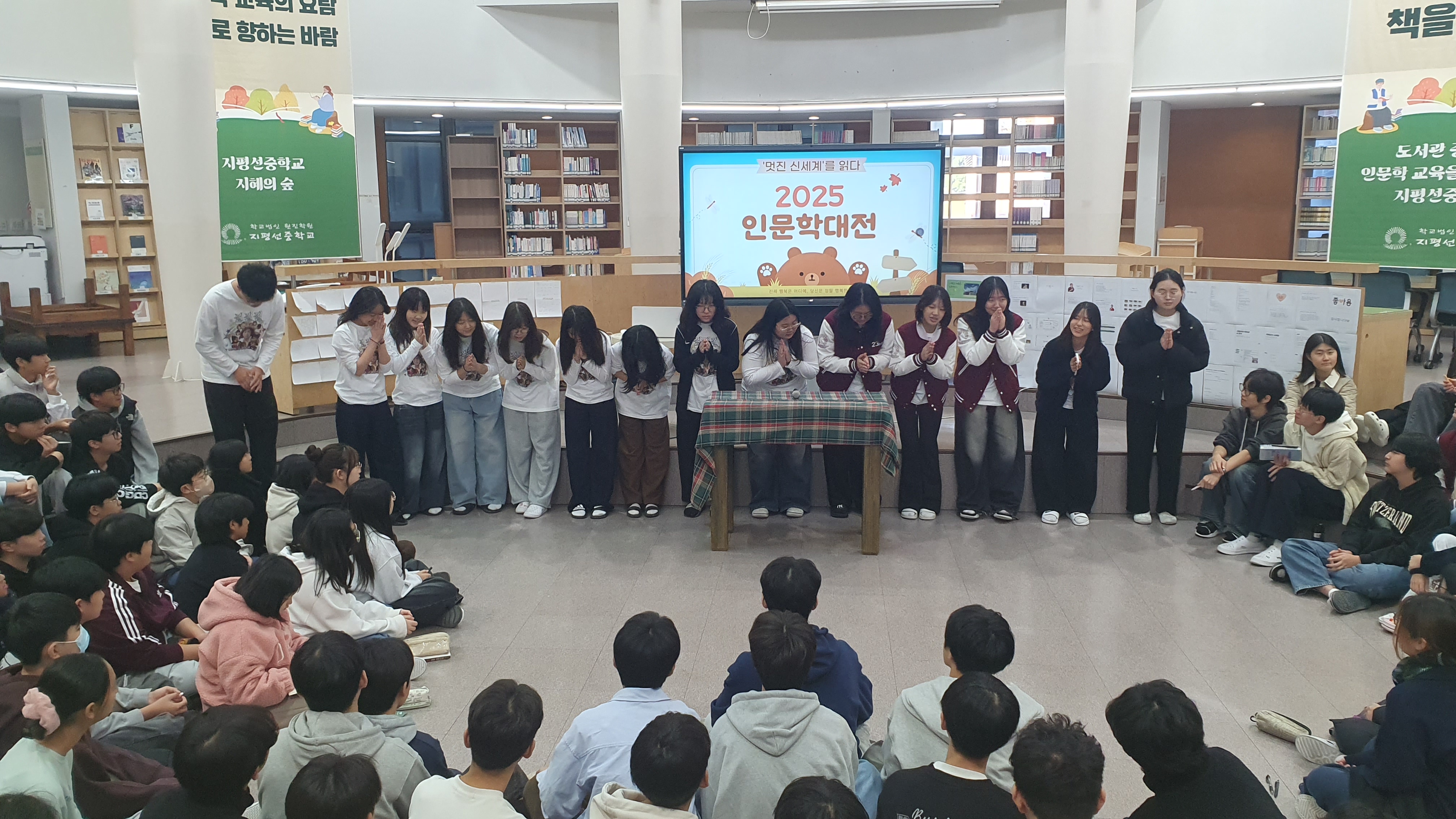 지평선중, 『멋진 신세계』로 문명의 미래를 논하다 이미지(3)