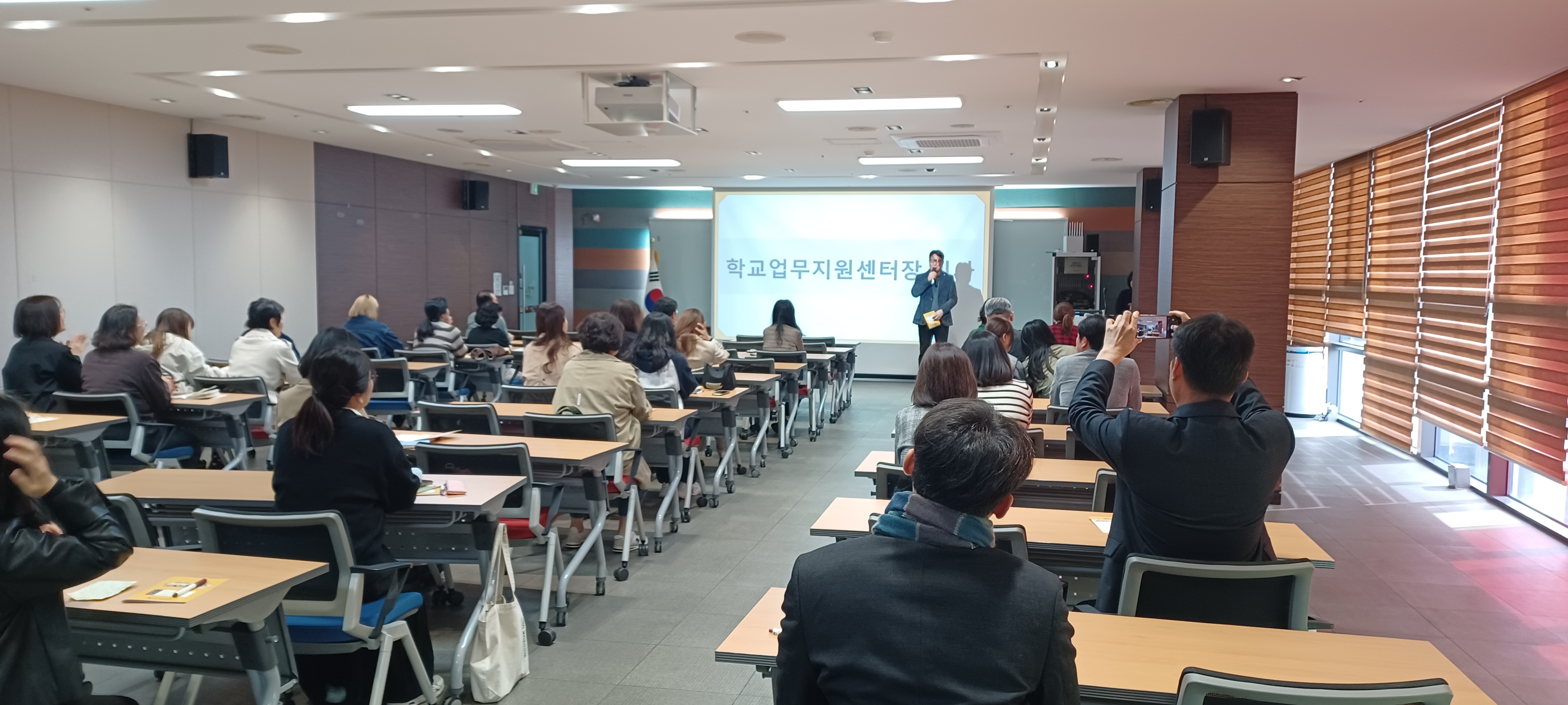 전주교육지원청, 2026 전주 학교밖 늘봄 운영 계획 설명회 개최 이미지(2)