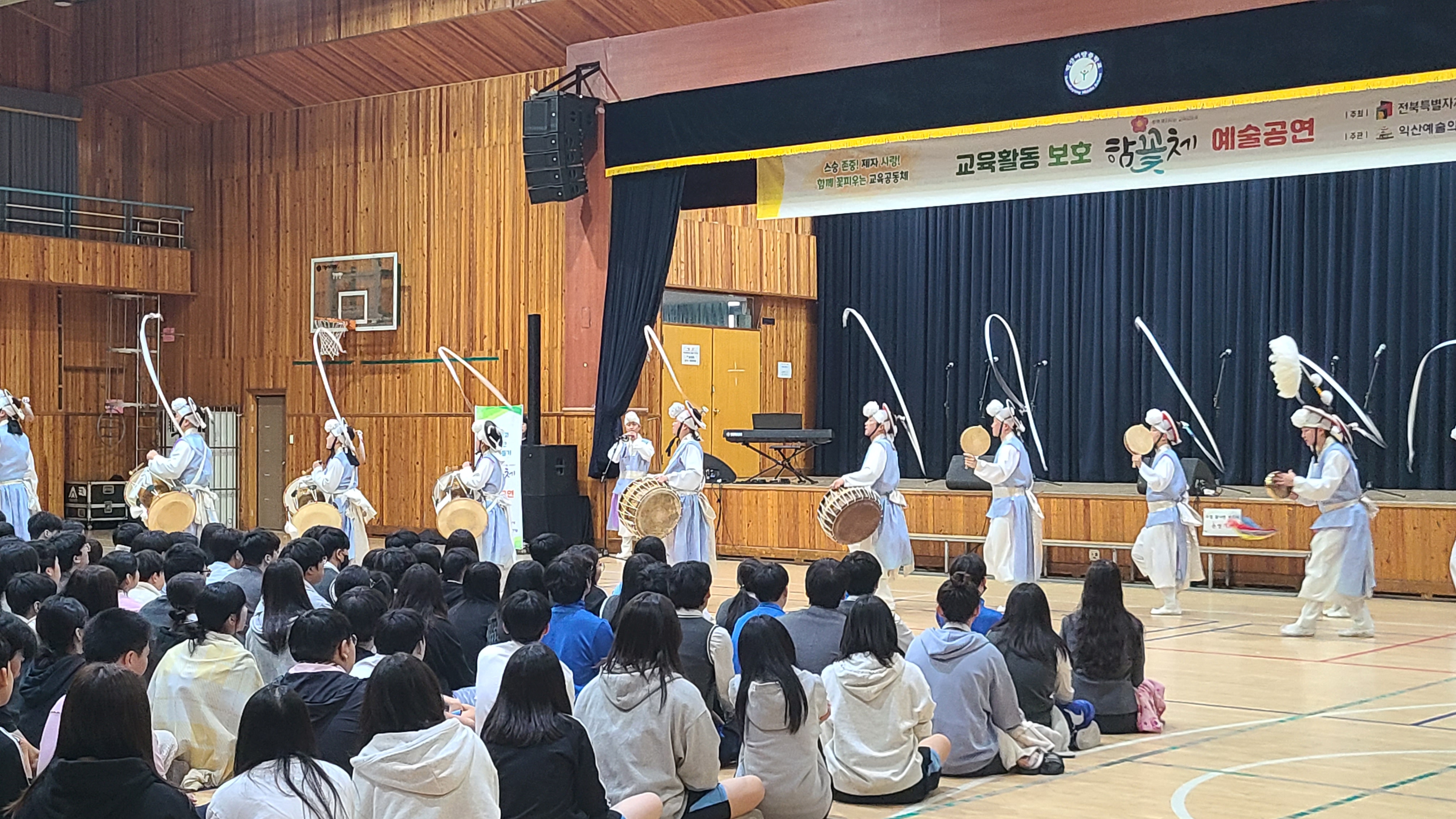 익산교육지원청, 「함 꽃 체」 캠페인 및 예술공연 성료 이미지(2)