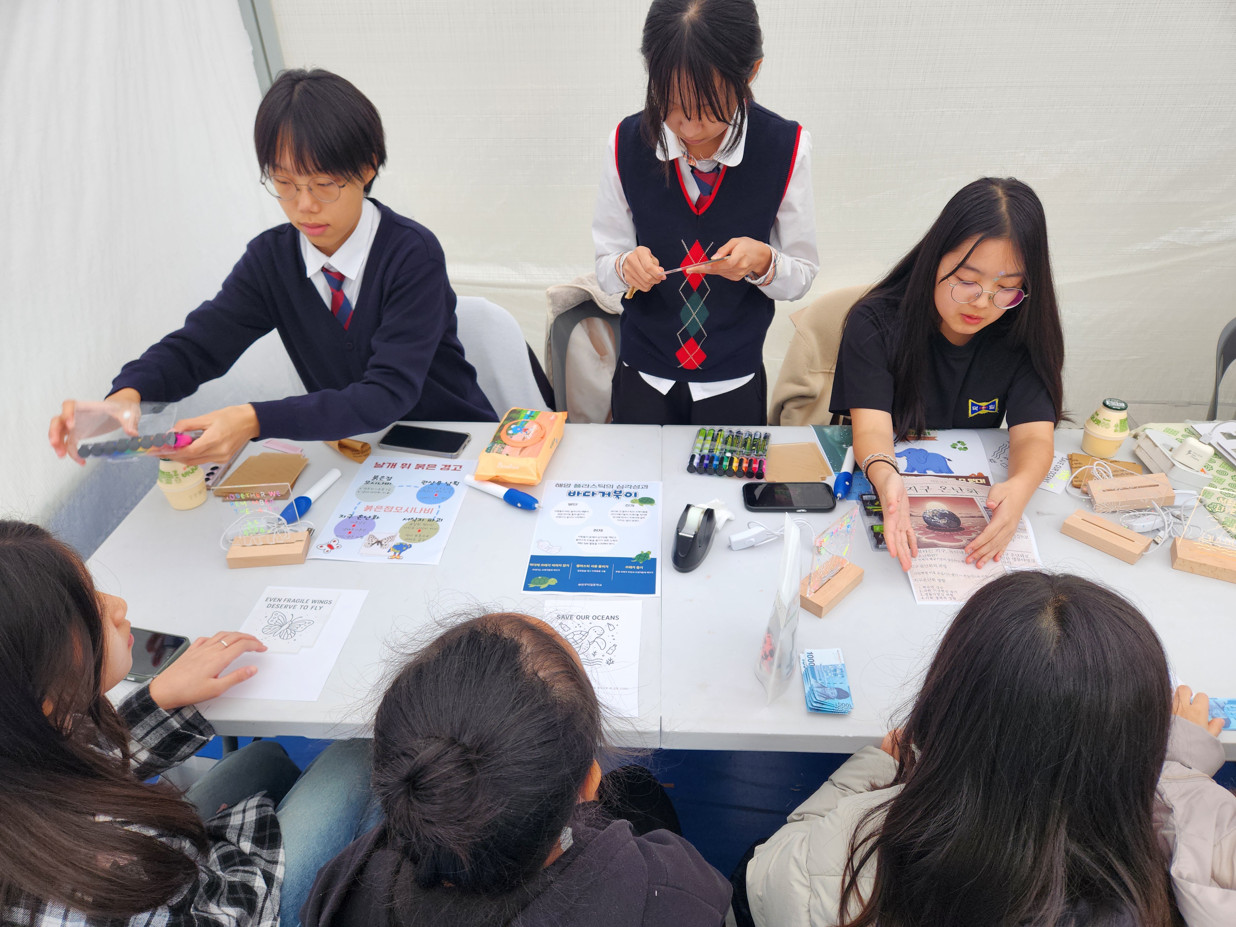 전주덕일중, 하가마을 축제에서 ‘ESG 실천 부스’ 운영 이미지(2)