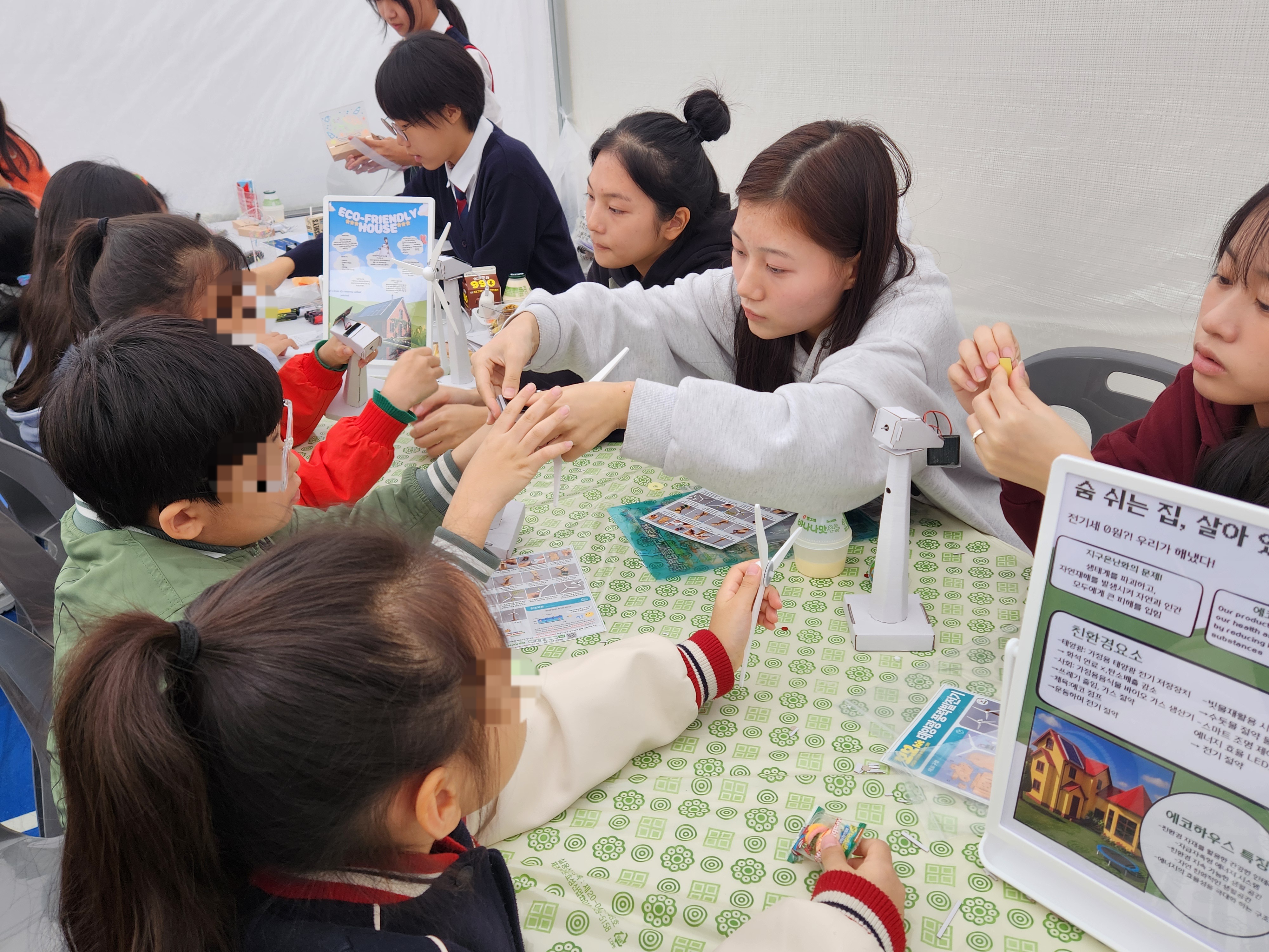 전주덕일중, 하가마을 축제에서 ‘ESG 실천 부스’ 운영 이미지(3)