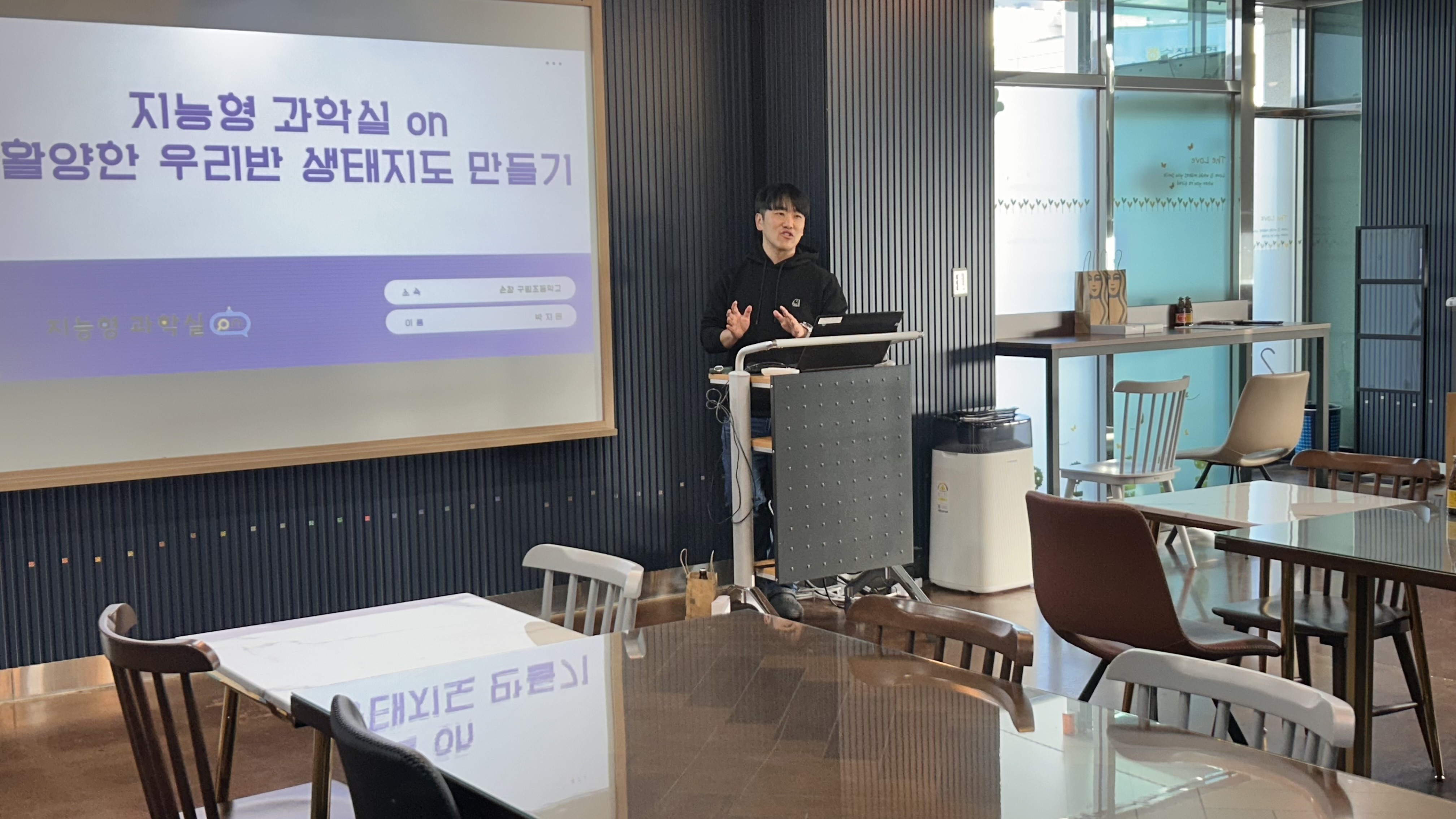 순창교육지원청, ‘2025 순창 교육한마당 수업나눔’ 성과 빛났다 이미지(1)