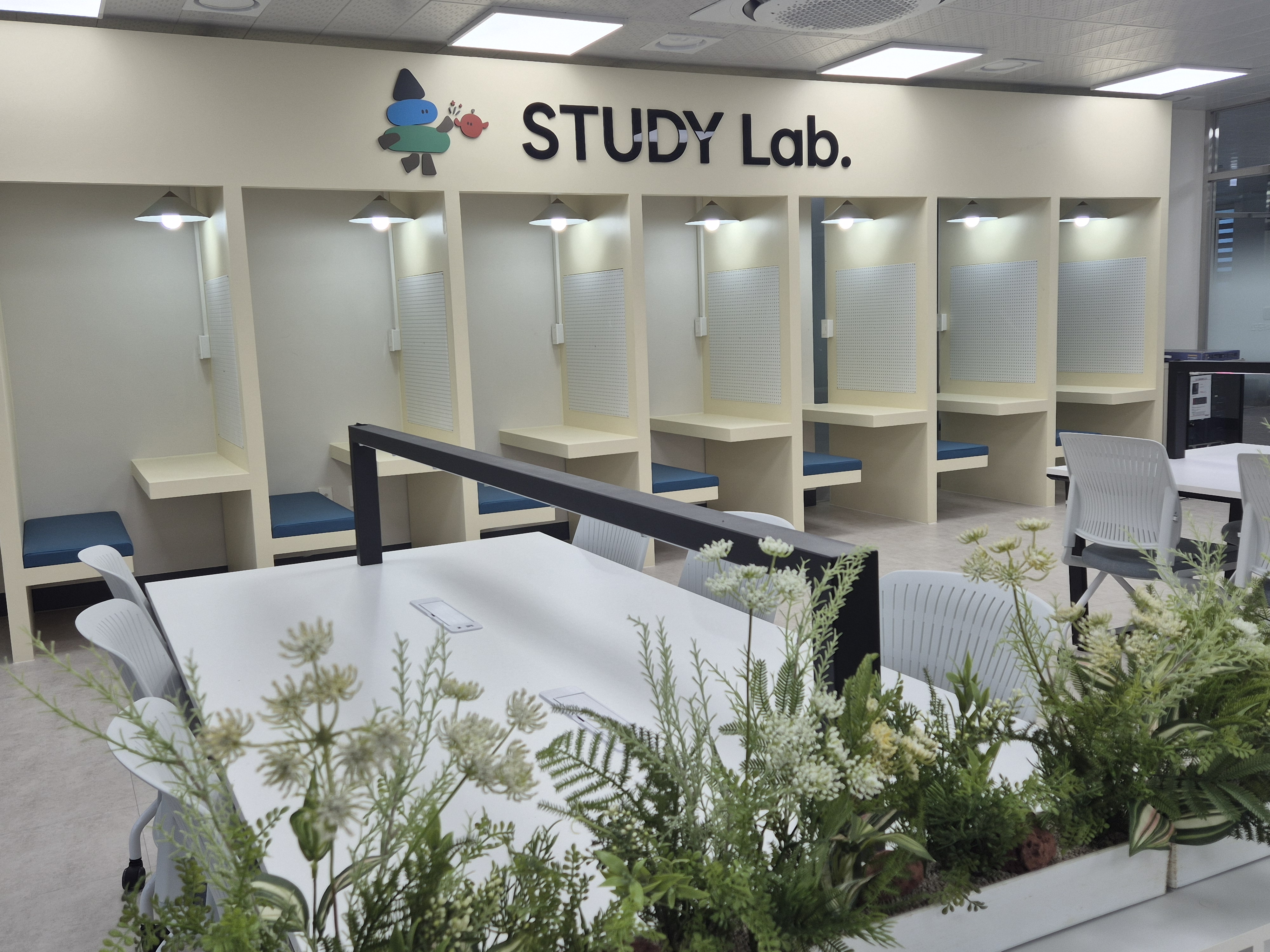 고창교육지원청, “고창-EBS 자기주도학습센터 개소, 미래 인재 양성 첫발” 이미지(3)