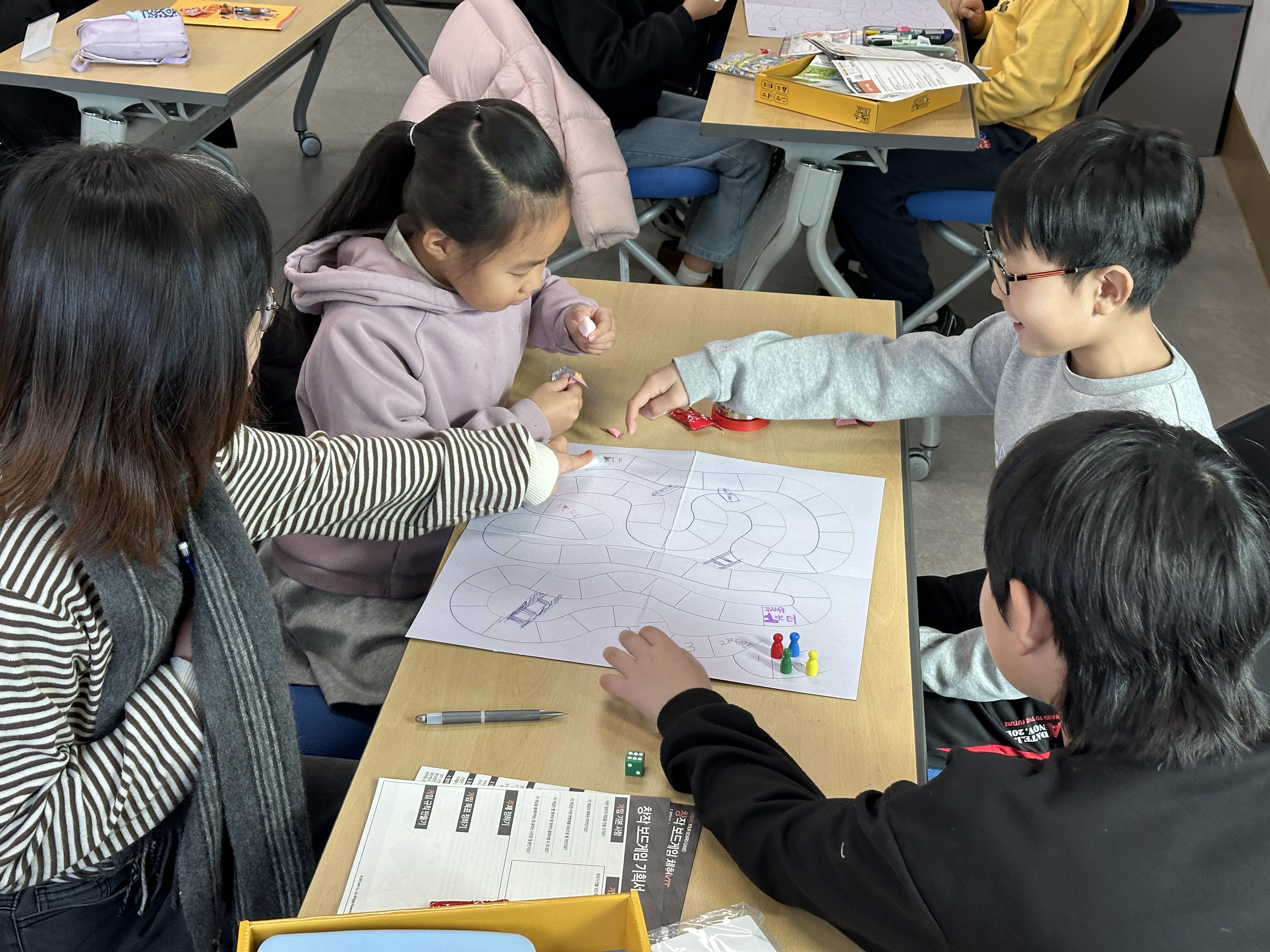 정읍학생복지회관, 책 읽고 토론하며 민주주의를 배워요 이미지(1)