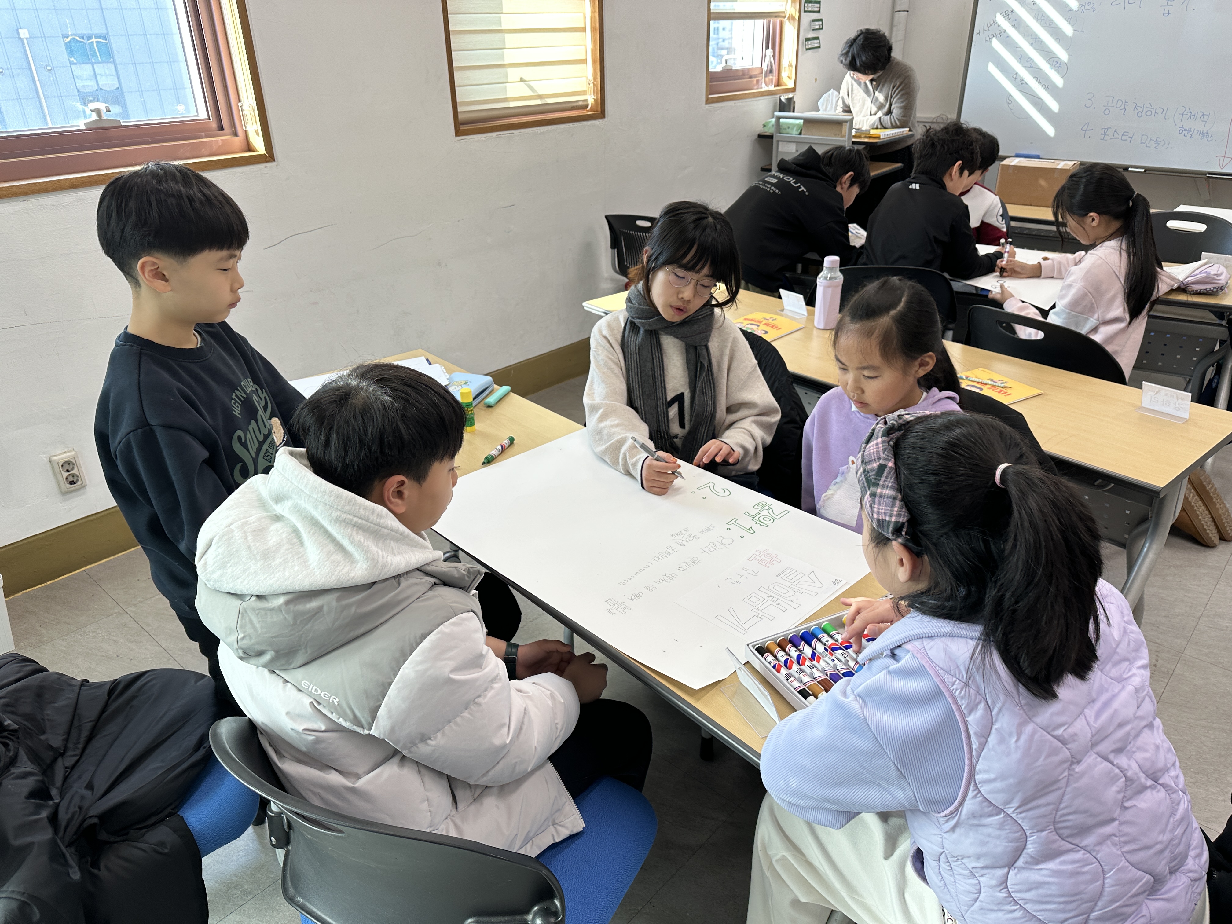 정읍학생복지회관, 책 읽고 토론하며 민주주의를 배워요 이미지(3)