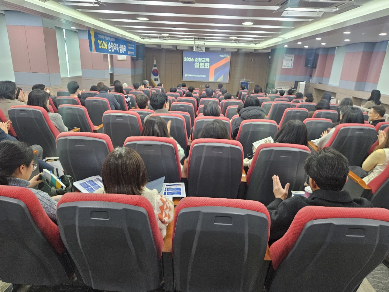 순창교육지원청, ‘2026 순창교육 설명회’ 성황리 개최  이미지(4)