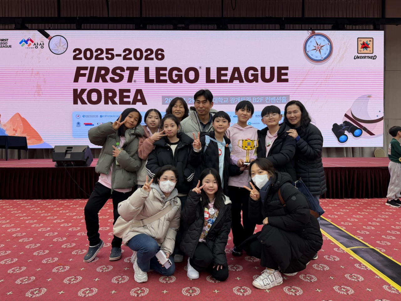 장수교육지원청, 세계로봇대회 한국대회 출전권 획득 이미지(1)