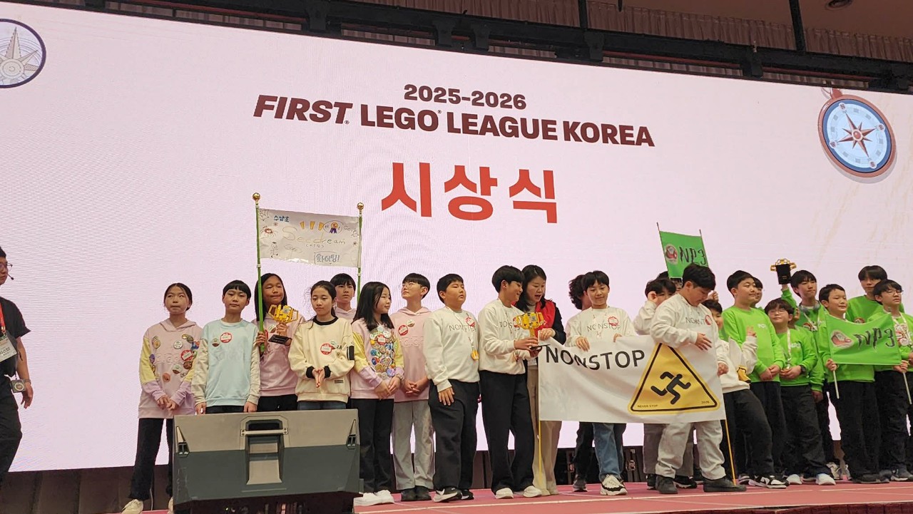 장수교육지원청, 세계로봇대회 한국대회 출전권 획득 이미지(2)