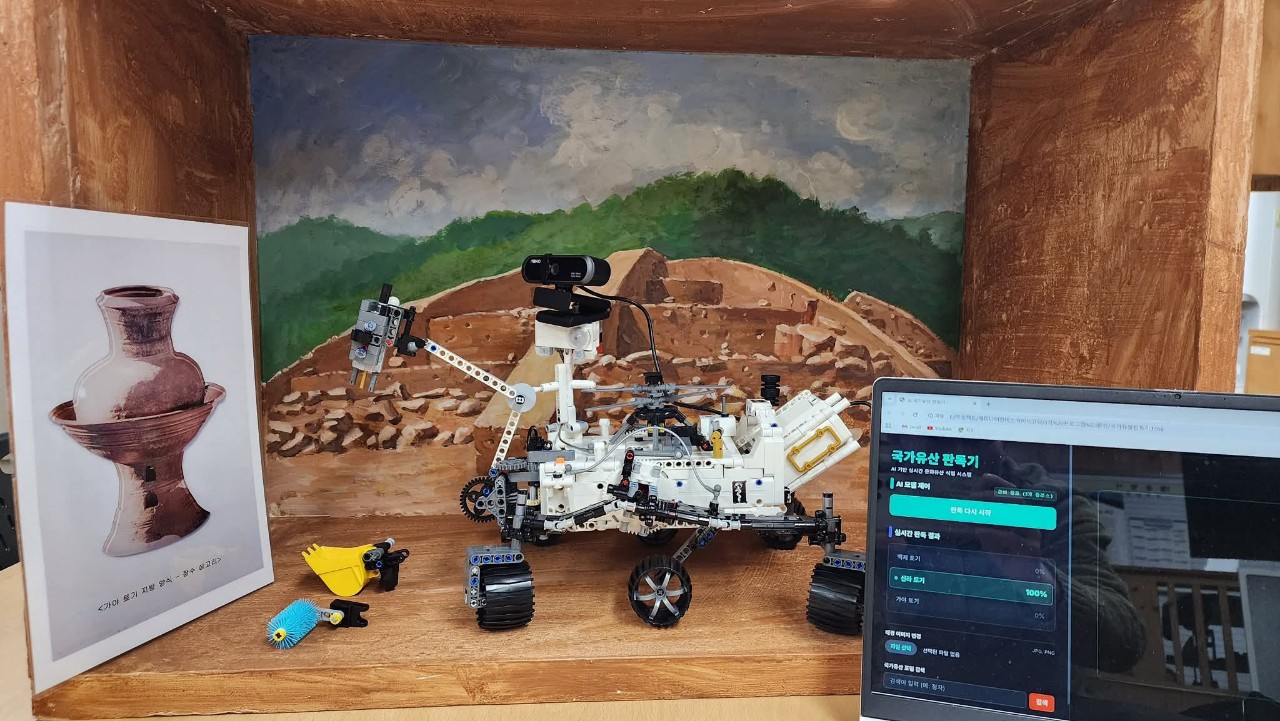 장수교육지원청, 세계로봇대회 한국대회 출전권 획득 이미지(3)