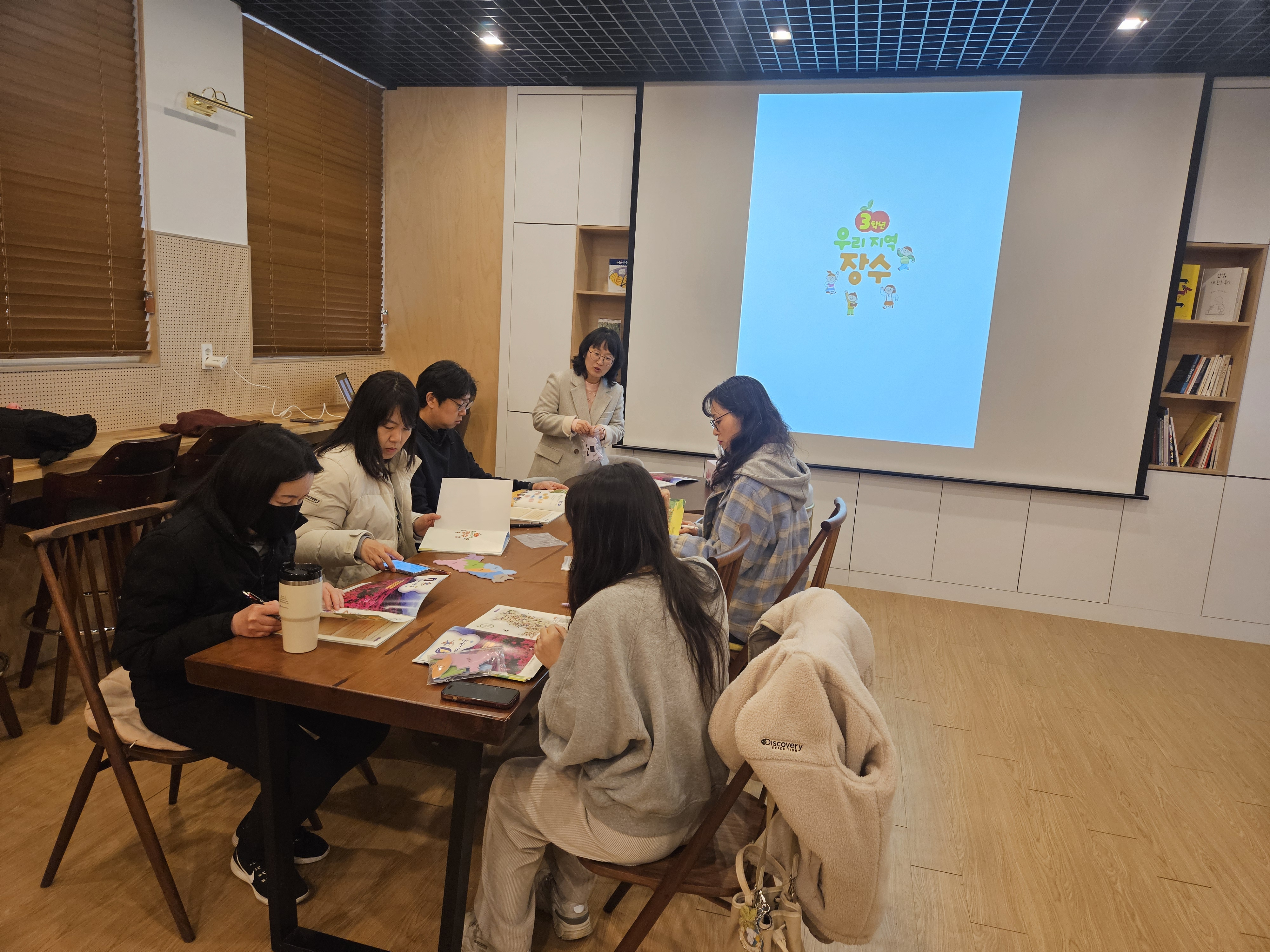 장수교육지원청, 2026학년도 새학년 교육과정 세움 연수 이미지(2)