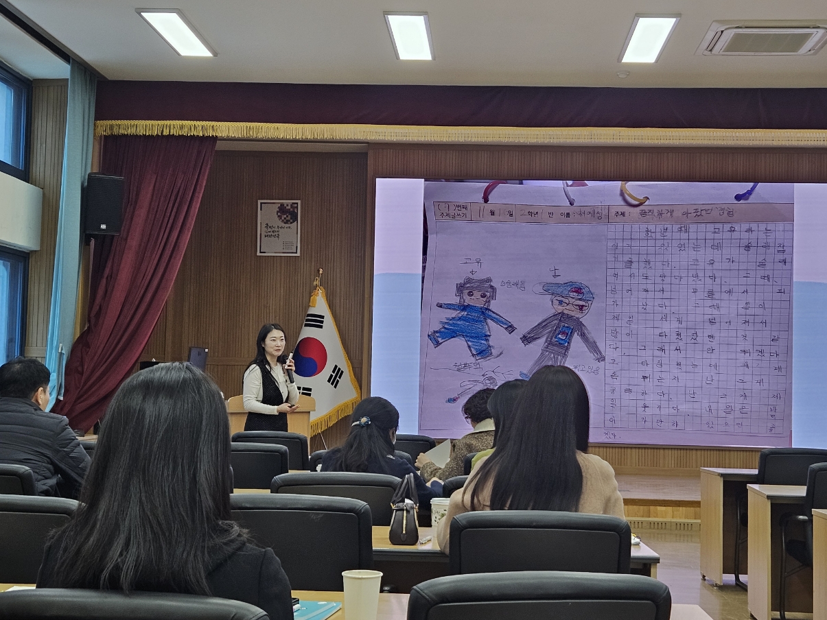 임실교육지원청, 초등 1~2학년 한글책임교육 연수 운영 이미지(1)