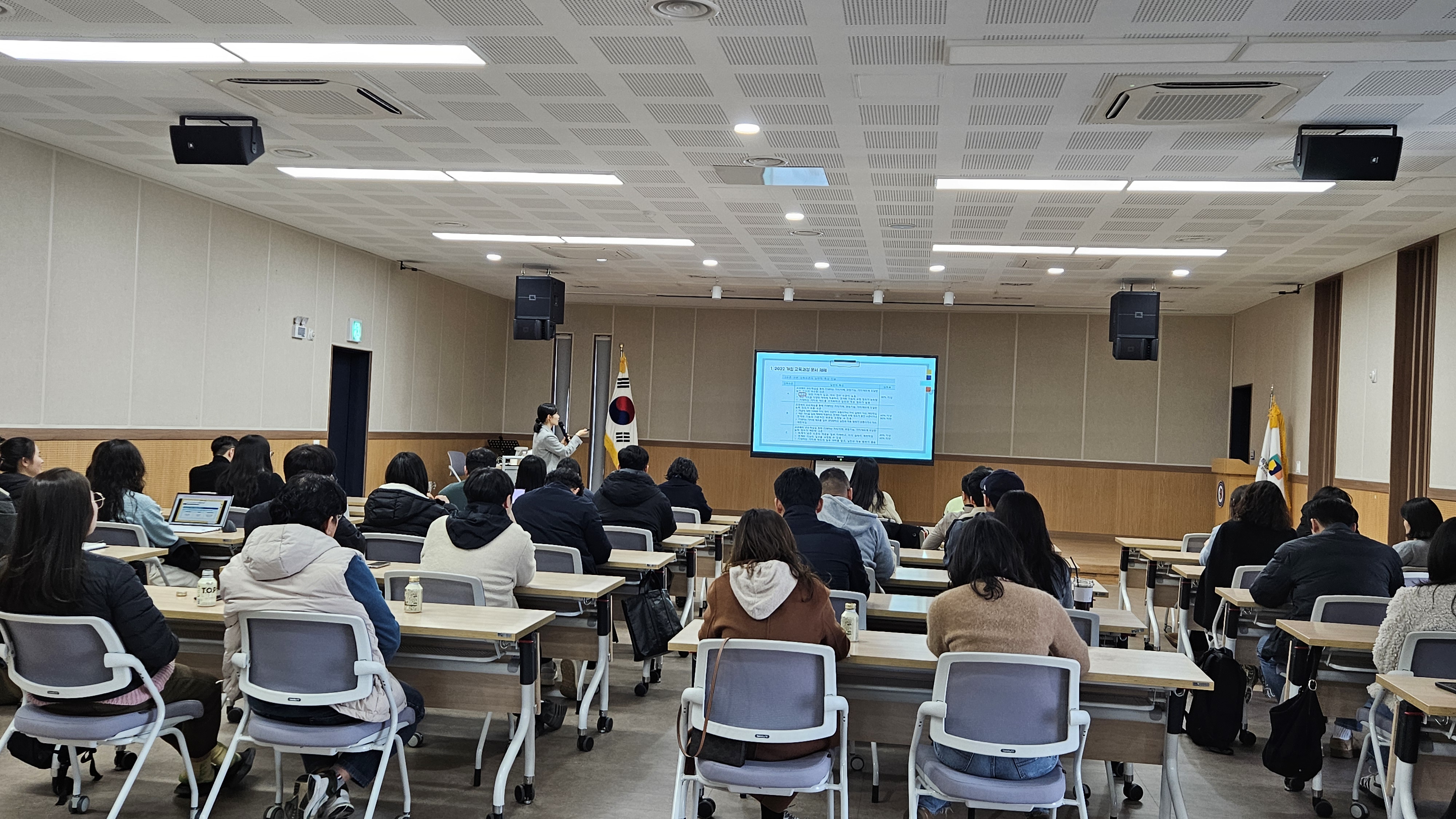 고창교육지원청, 2026학년도 초등 교육과정 세움 주간 교사 역량 강화 연수 지원 이미지(2)