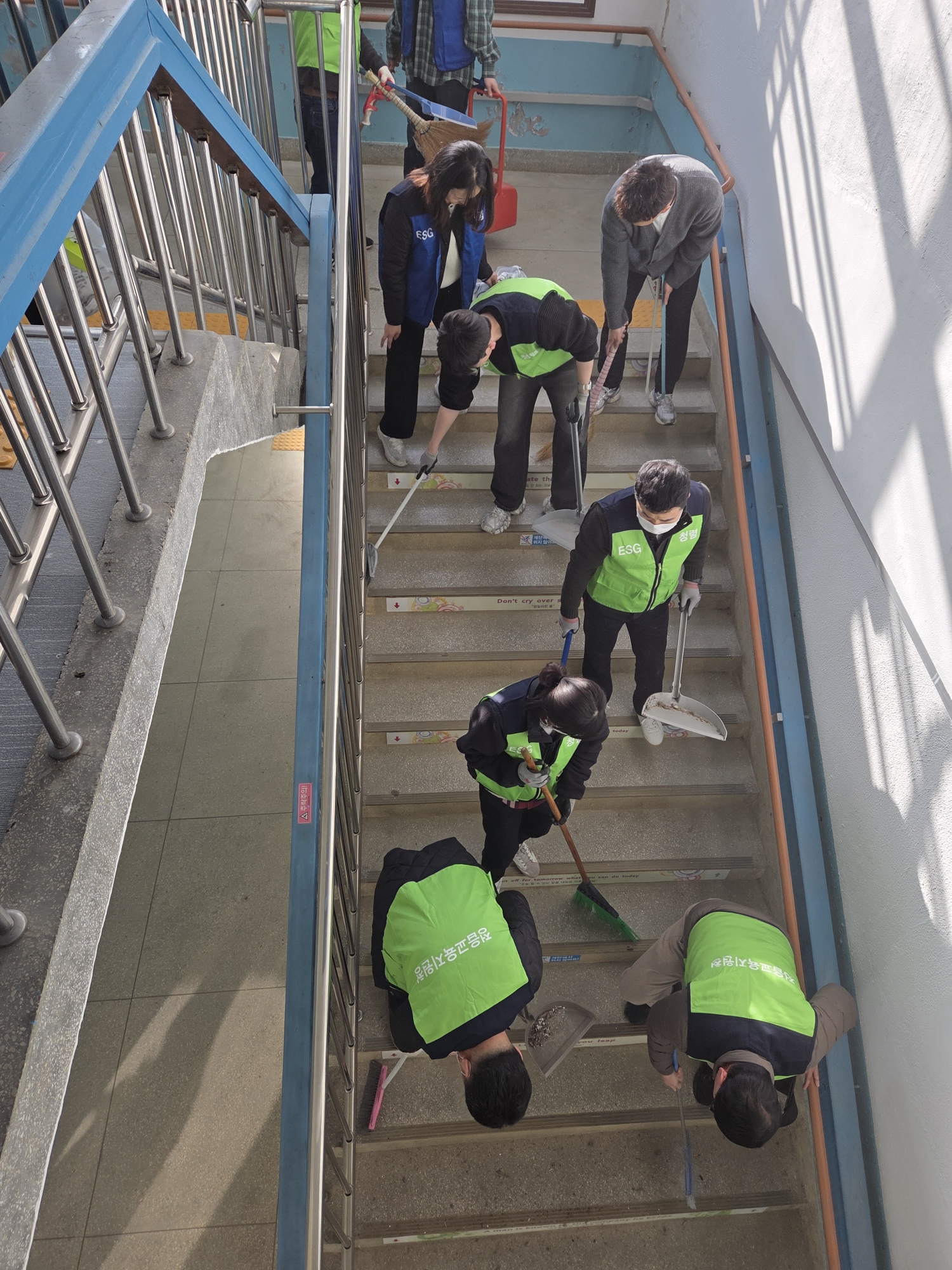 정읍교육지원청, 지역사회 환경보호 ESG 실천 앞장 이미지(2)